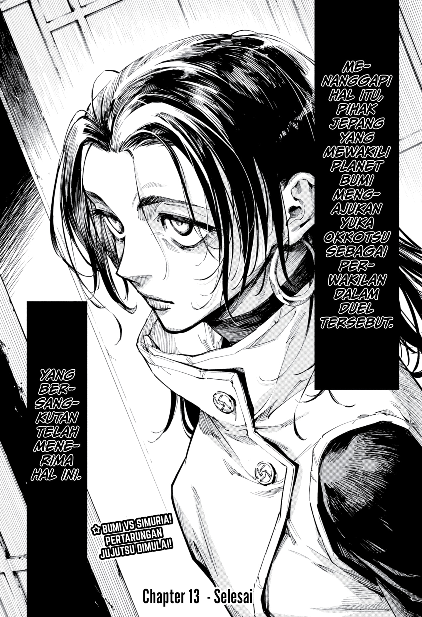 Read Jujutsu Kaisen Modulo ID Manga Online