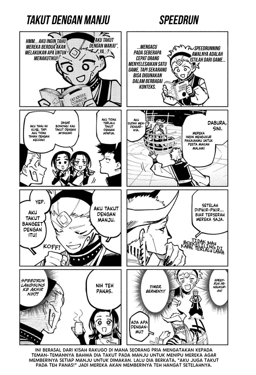 Read Jujutsu Kaisen Modulo ID Manga Online