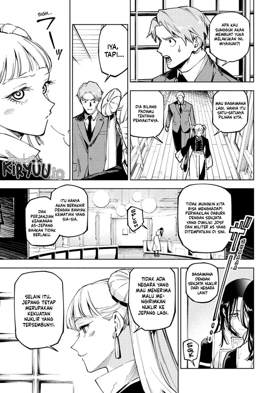 Read Jujutsu Kaisen Modulo ID Manga Online