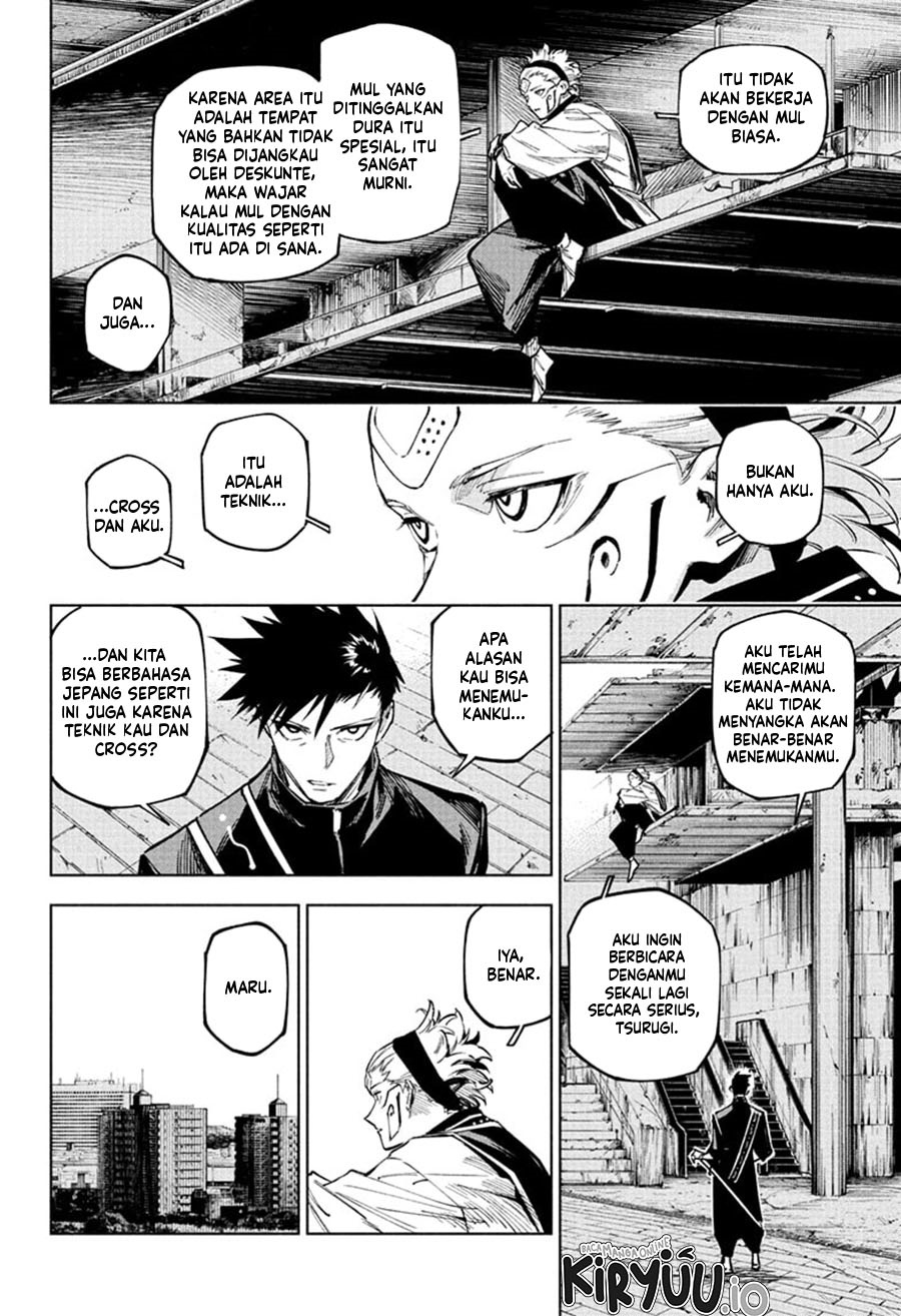 Read Jujutsu Kaisen Modulo ID Manga Online