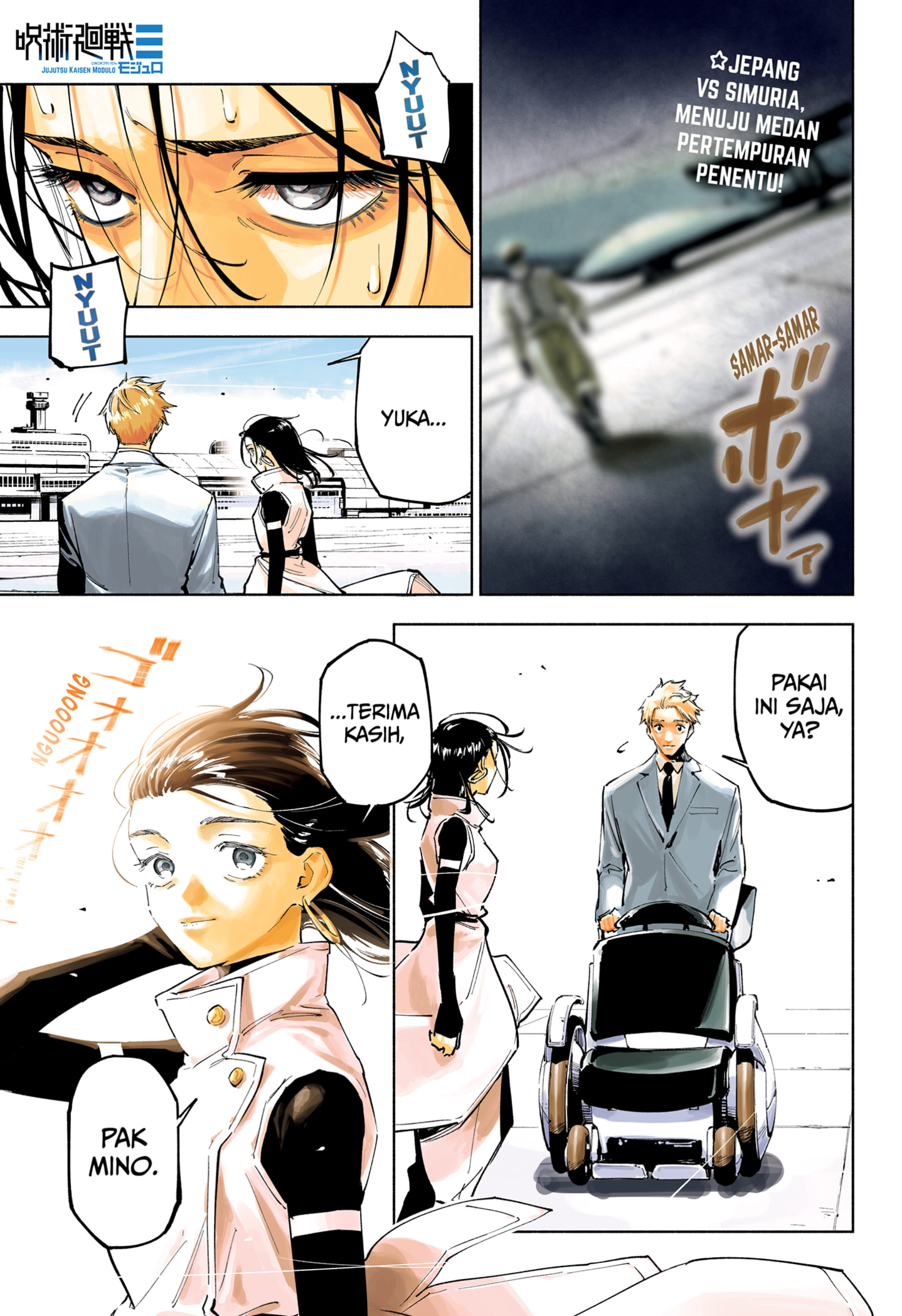 Read Jujutsu Kaisen Modulo ID Manga Online