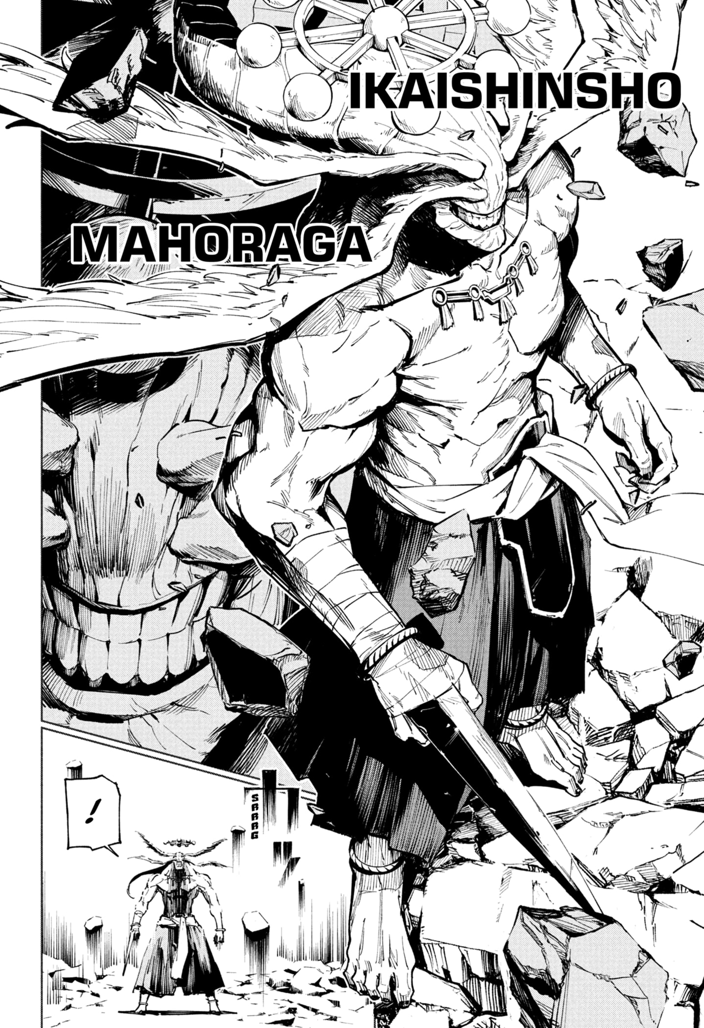 Read Jujutsu Kaisen Modulo ID Manga Online
