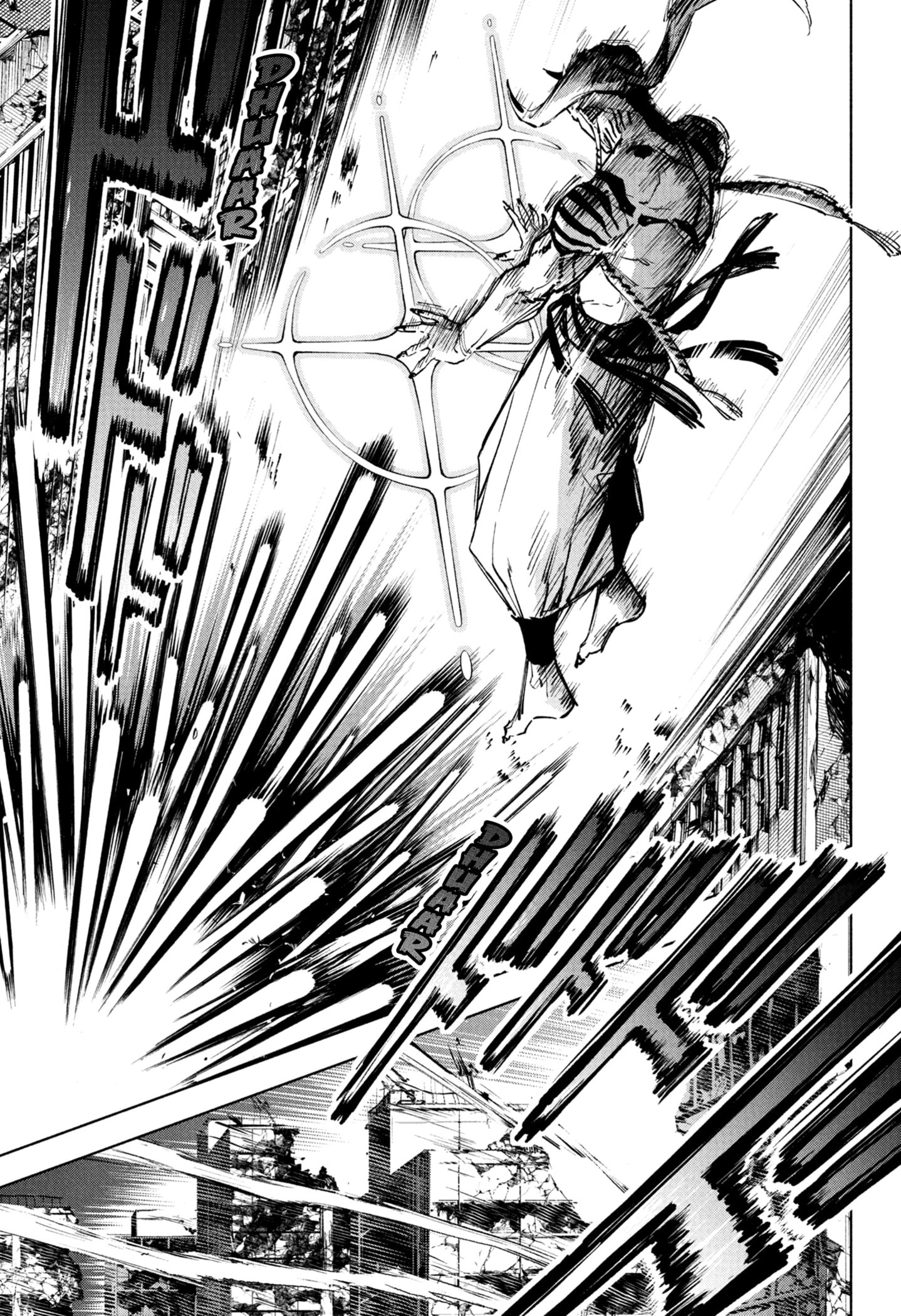 Read Jujutsu Kaisen Modulo ID Manga Online