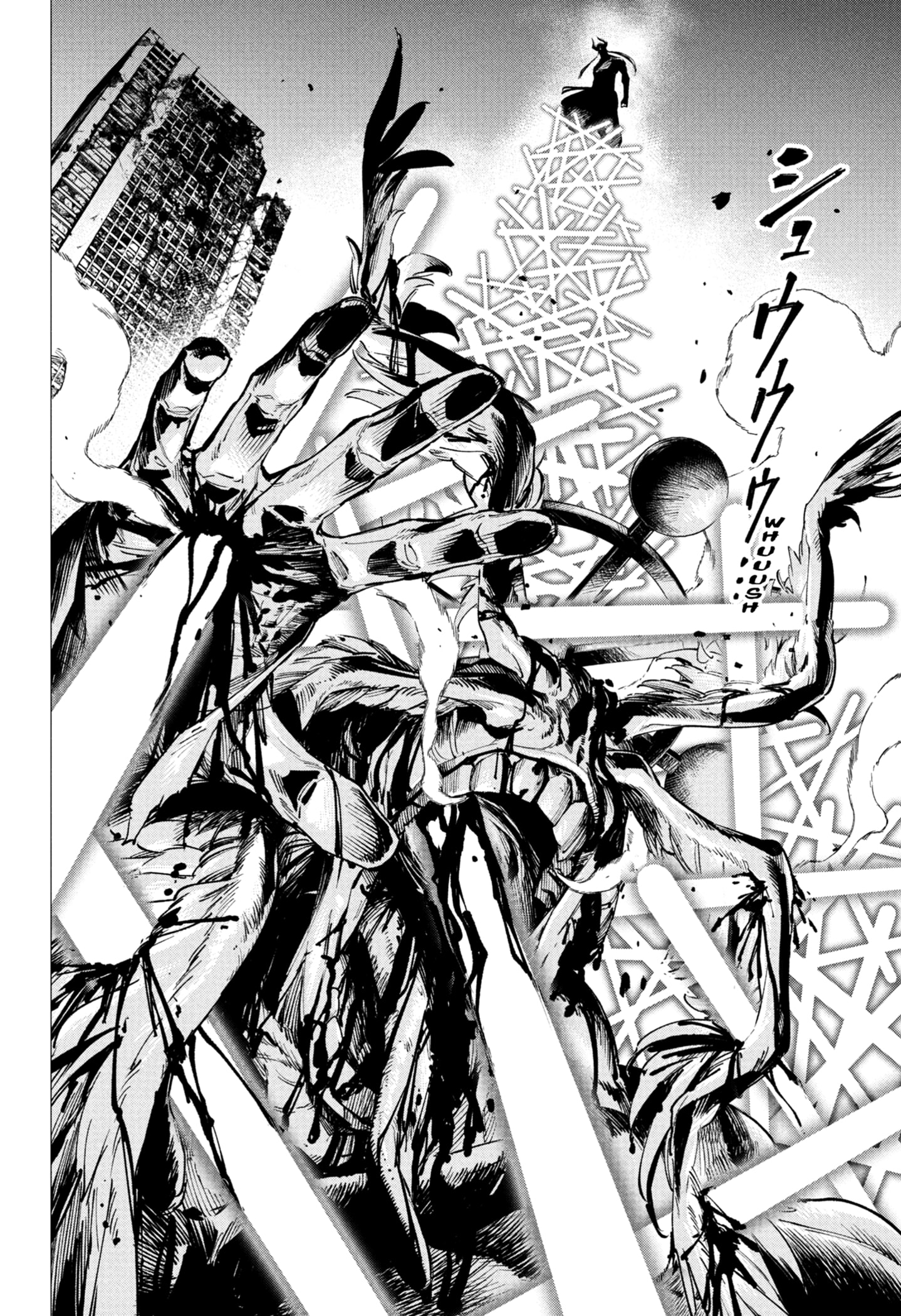 Read Jujutsu Kaisen Modulo ID Manga Online