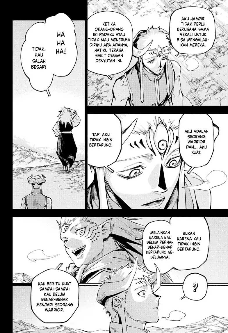 Read Jujutsu Kaisen Modulo ID Manga Online