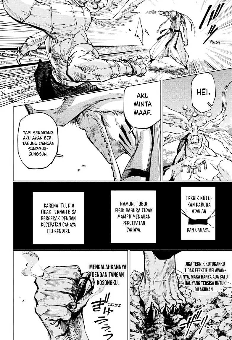 Read Jujutsu Kaisen Modulo ID Manga Online