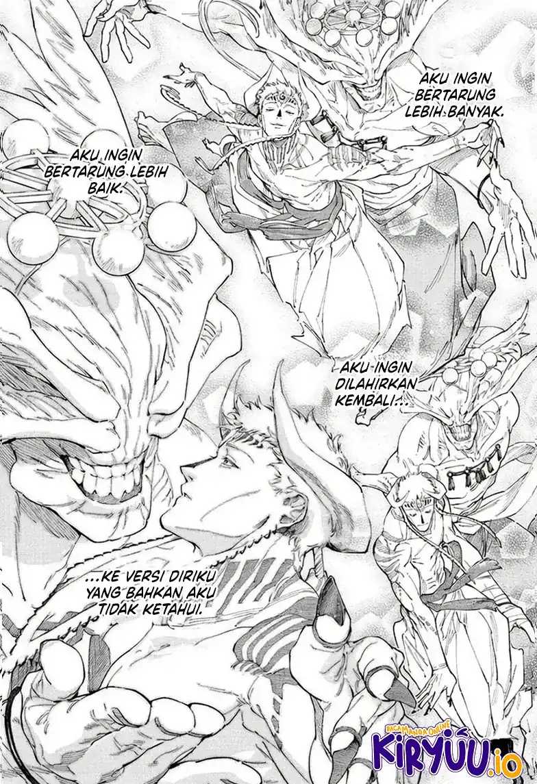 Read Jujutsu Kaisen Modulo ID Manga Online