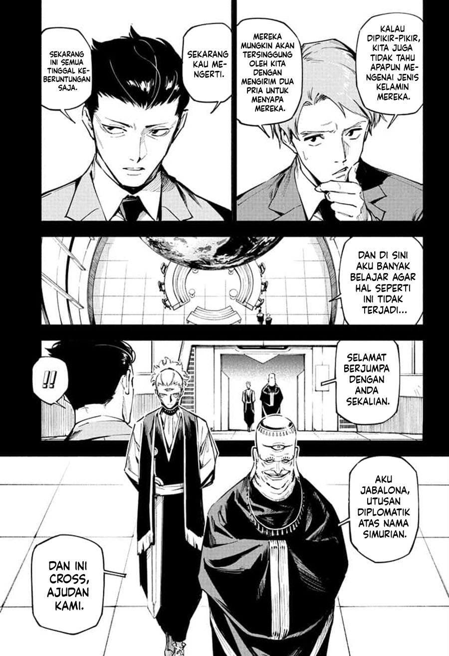 Read Jujutsu Kaisen Modulo ID Manga Online