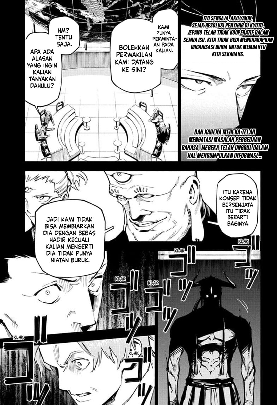 Read Jujutsu Kaisen Modulo ID Manga Online