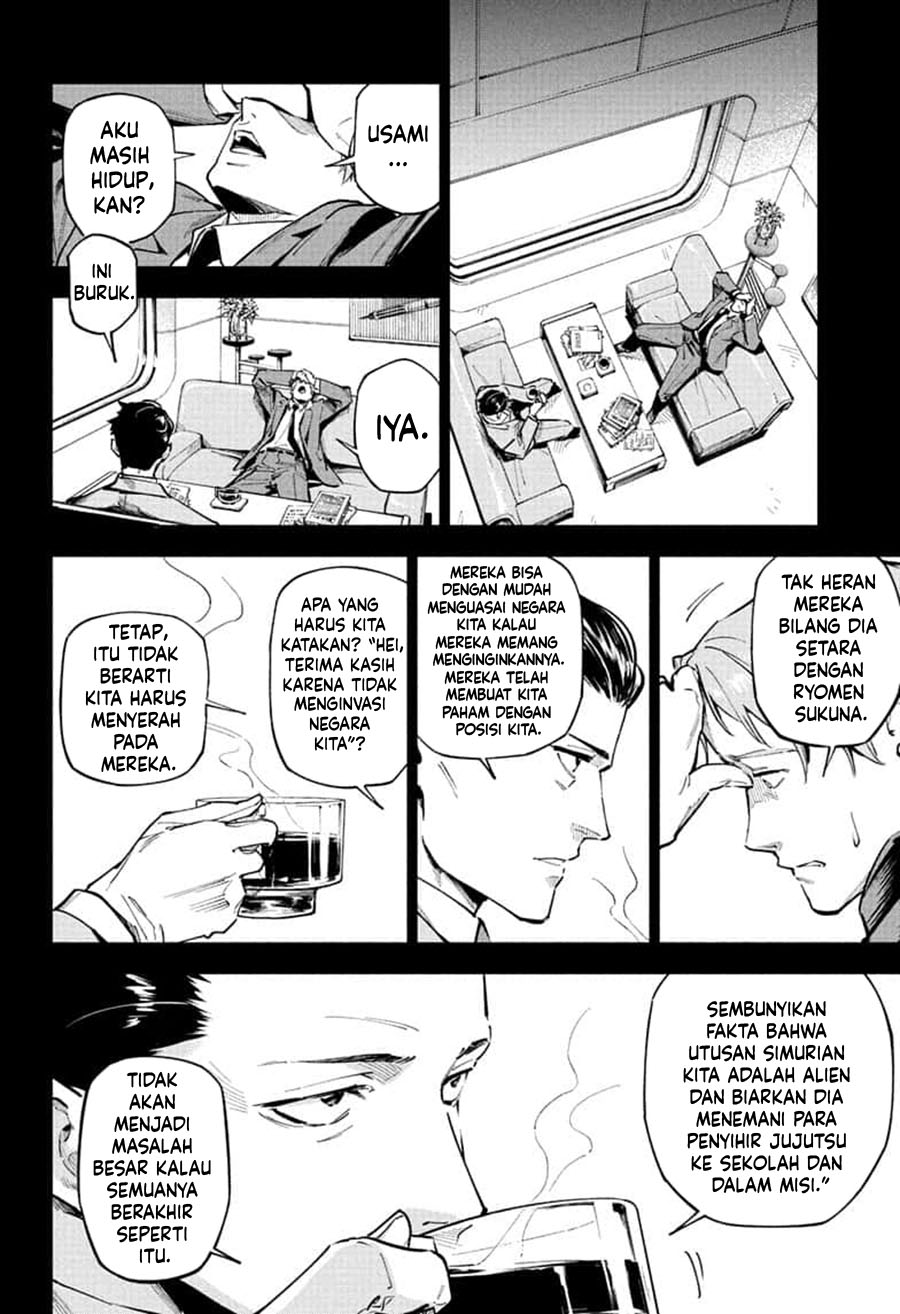 Read Jujutsu Kaisen Modulo ID Manga Online