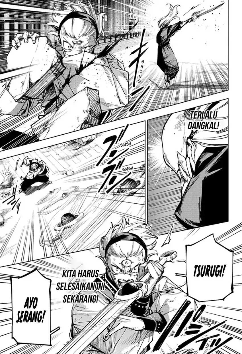 Read Jujutsu Kaisen Modulo ID Manga Online