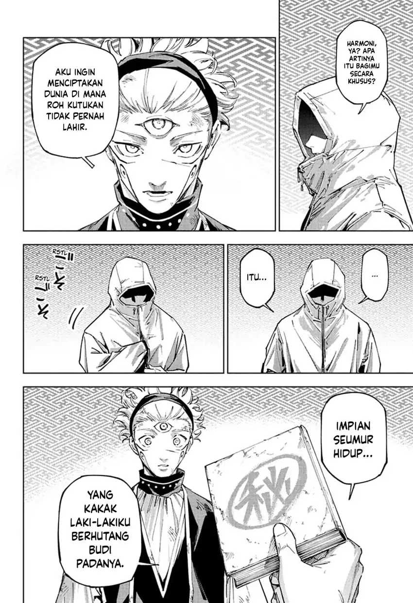 Read Jujutsu Kaisen Modulo ID Manga Online