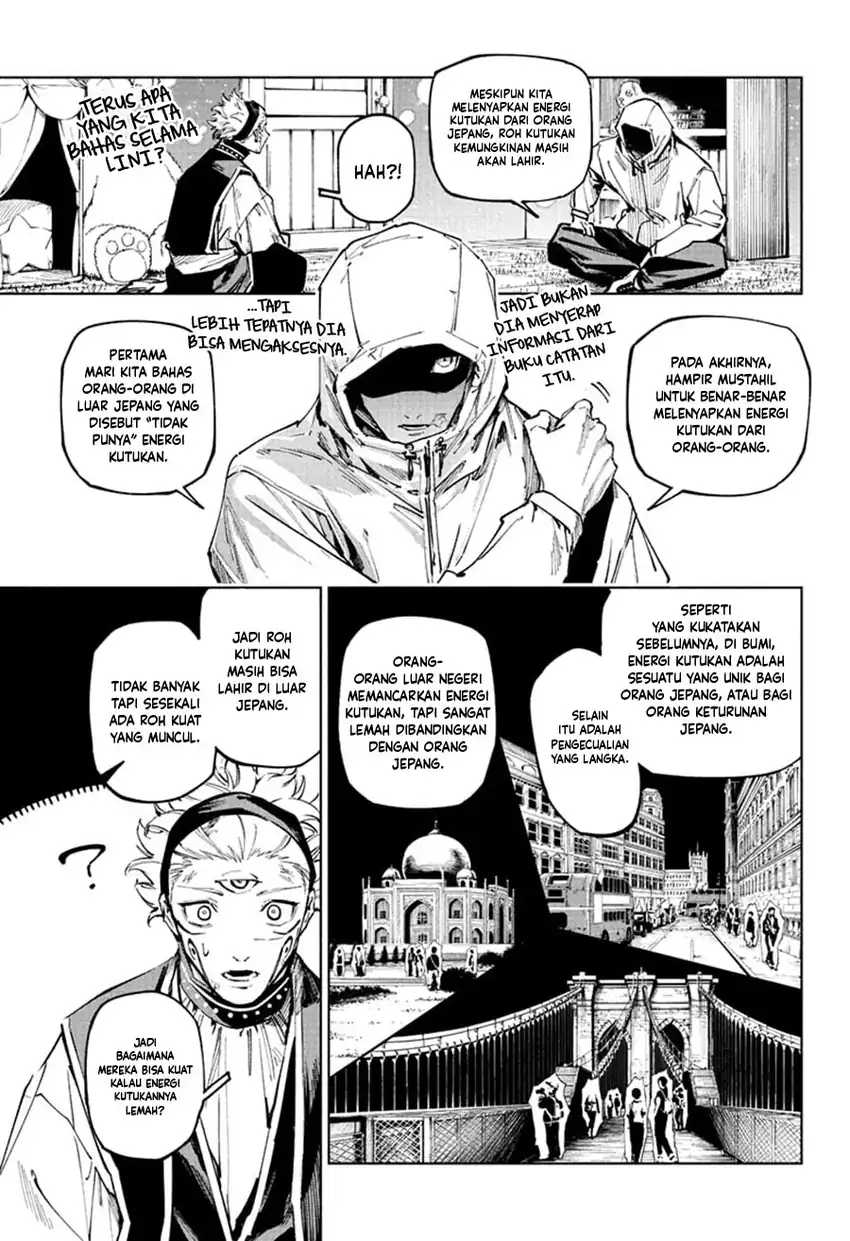 Read Jujutsu Kaisen Modulo ID Manga Online