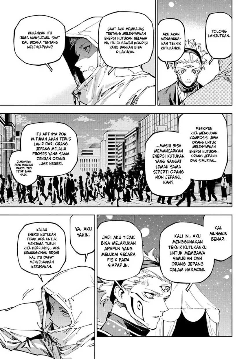 Read Jujutsu Kaisen Modulo ID Manga Online