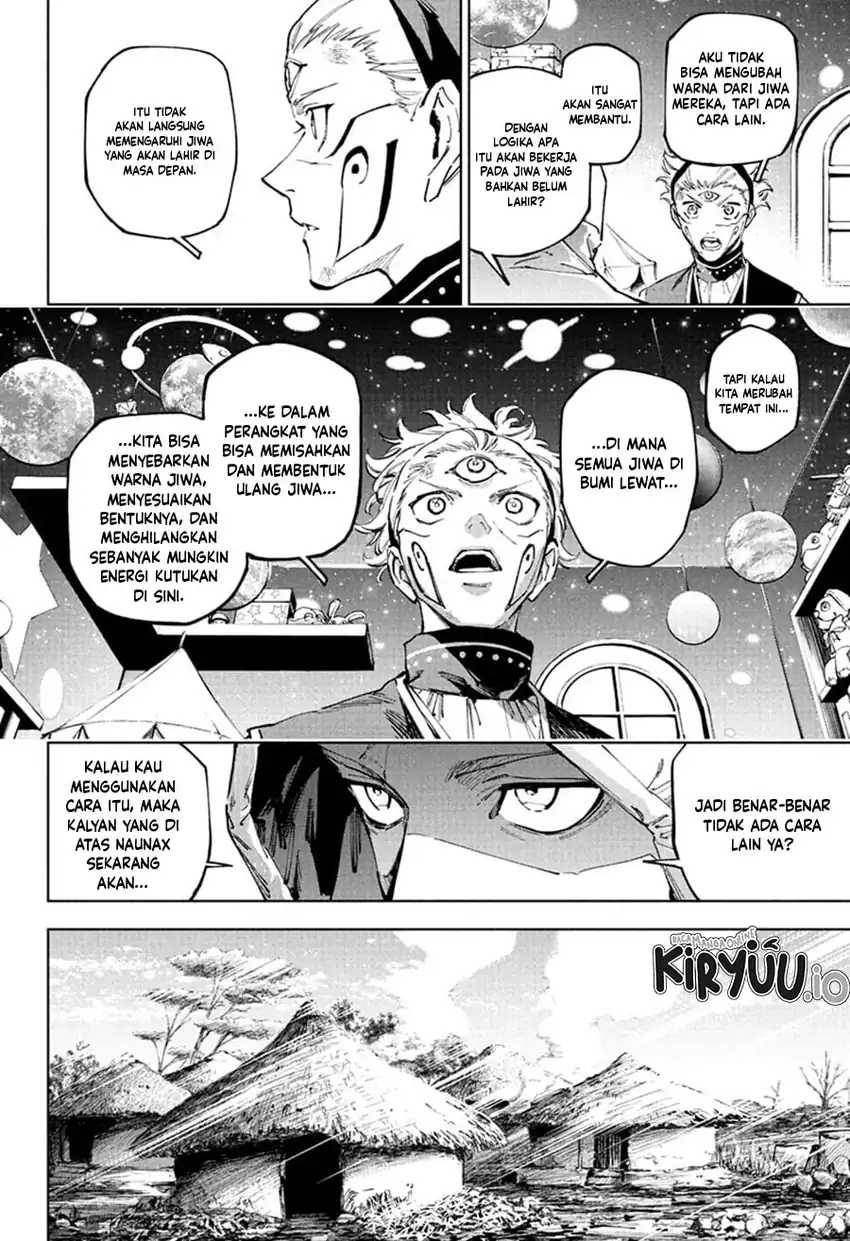 Read Jujutsu Kaisen Modulo ID Manga Online