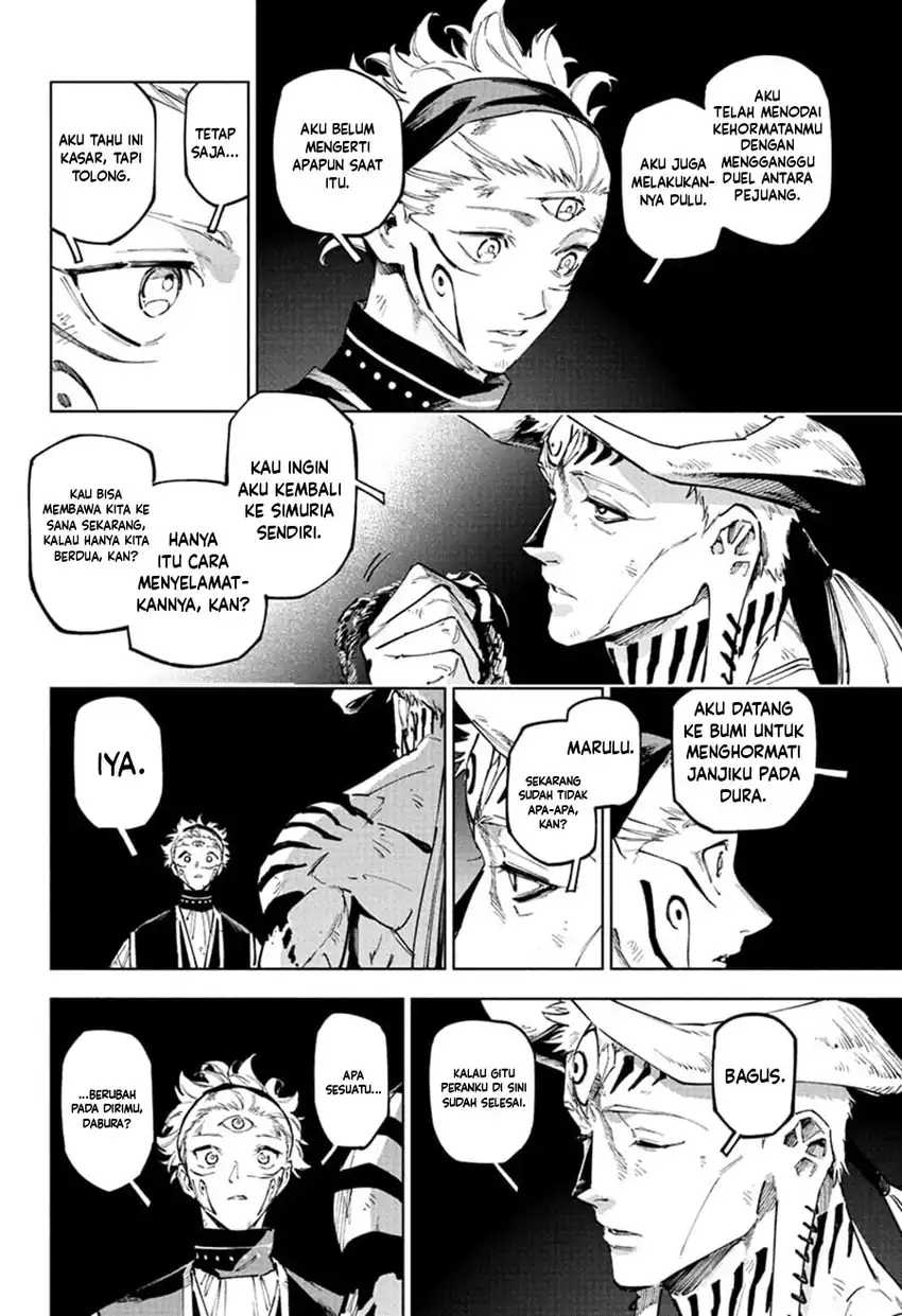 Read Jujutsu Kaisen Modulo ID Manga Online