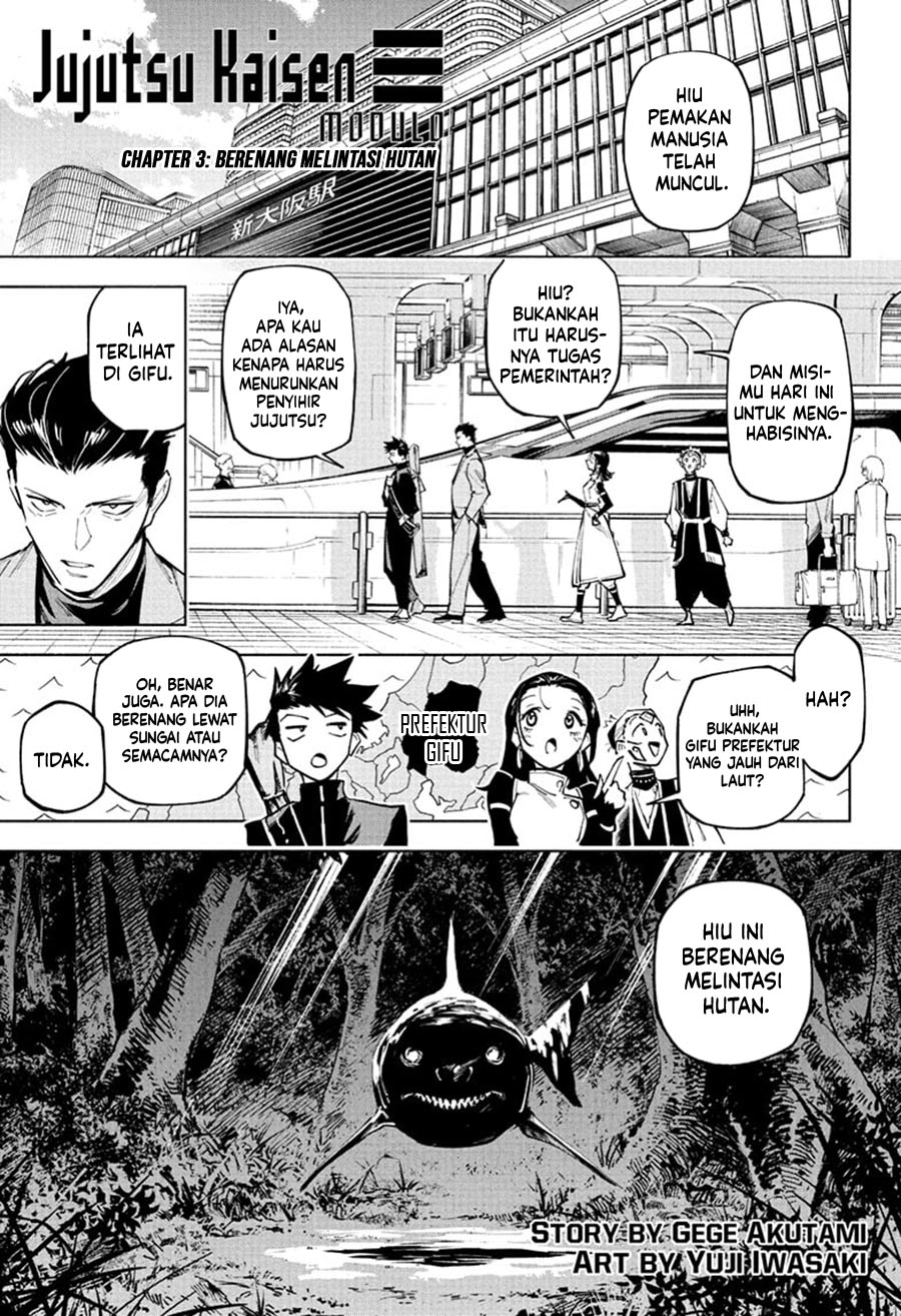 Read Jujutsu Kaisen Modulo ID Manga Online