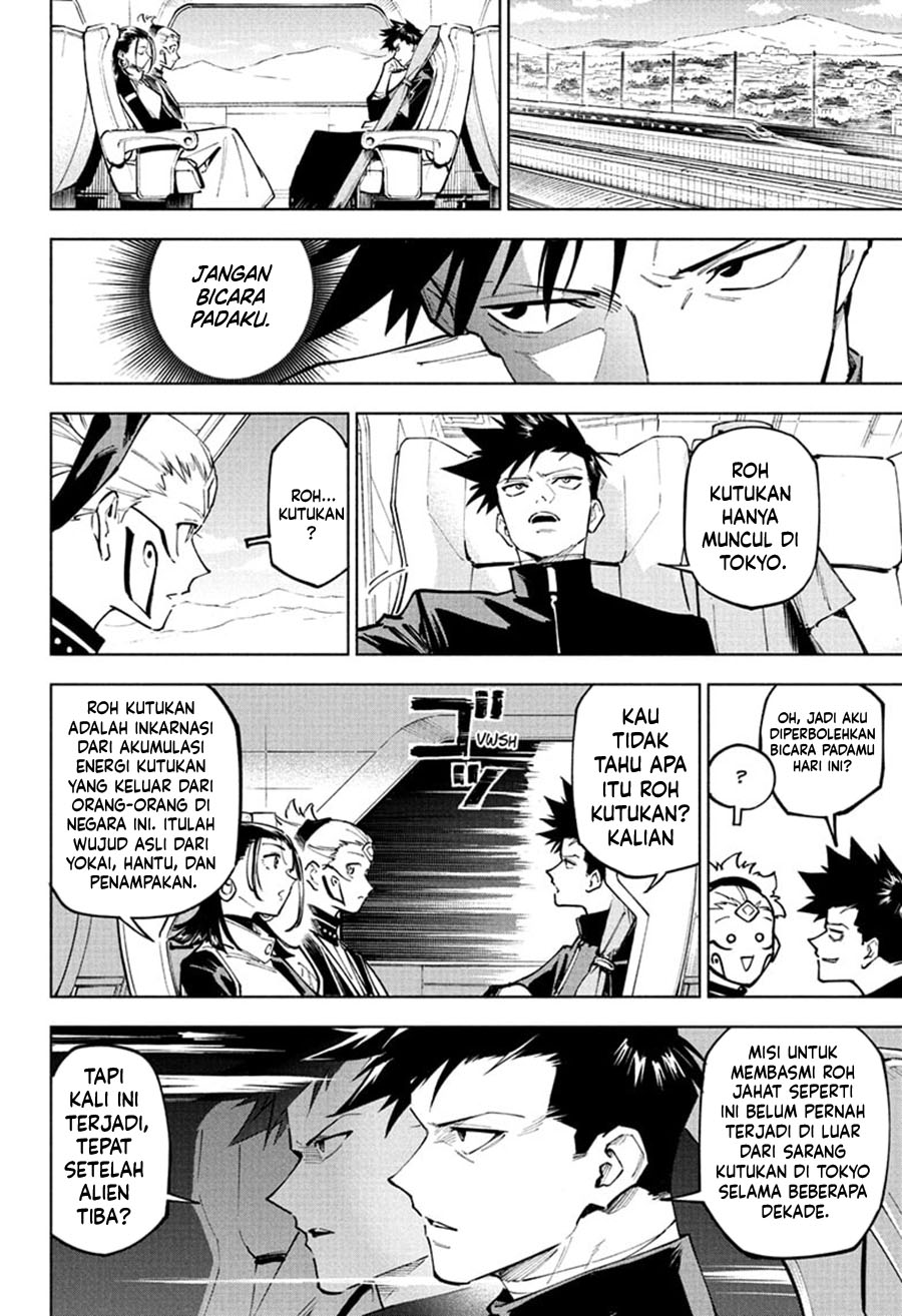 Read Jujutsu Kaisen Modulo ID Manga Online