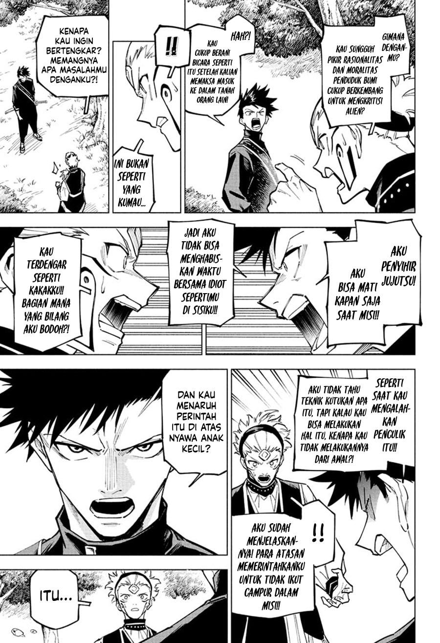 Read Jujutsu Kaisen Modulo ID Manga Online