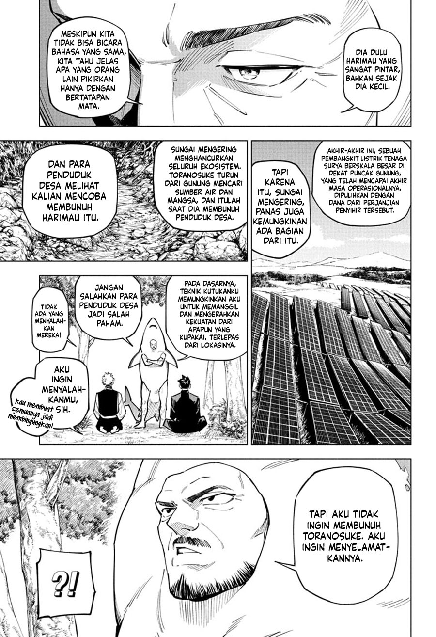 Read Jujutsu Kaisen Modulo ID Manga Online