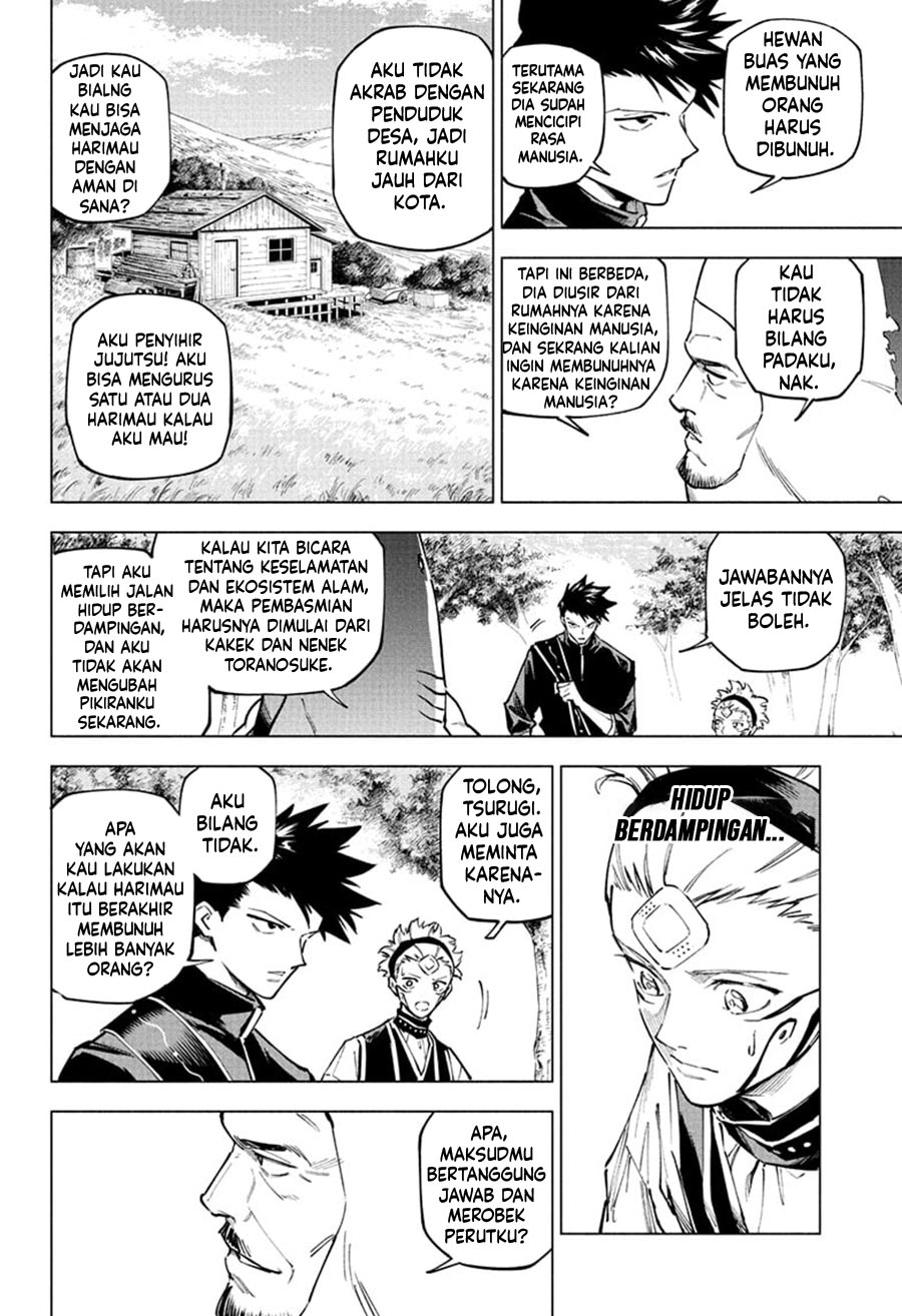 Read Jujutsu Kaisen Modulo ID Manga Online