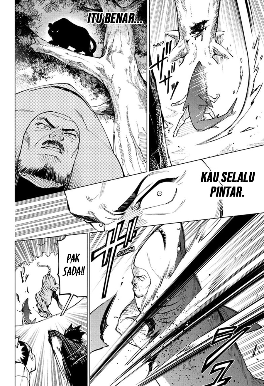 Read Jujutsu Kaisen Modulo ID Manga Online