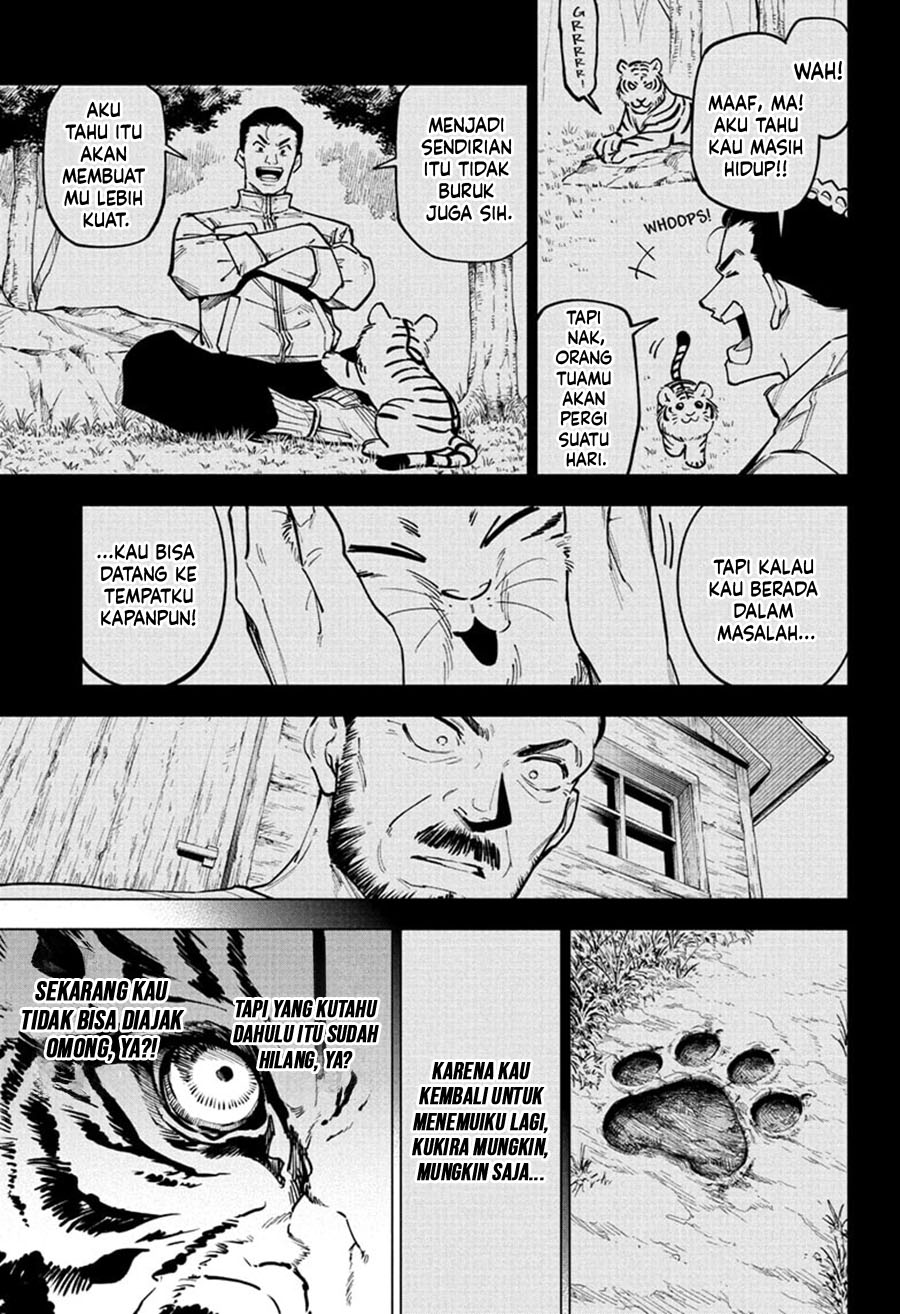 Read Jujutsu Kaisen Modulo ID Manga Online