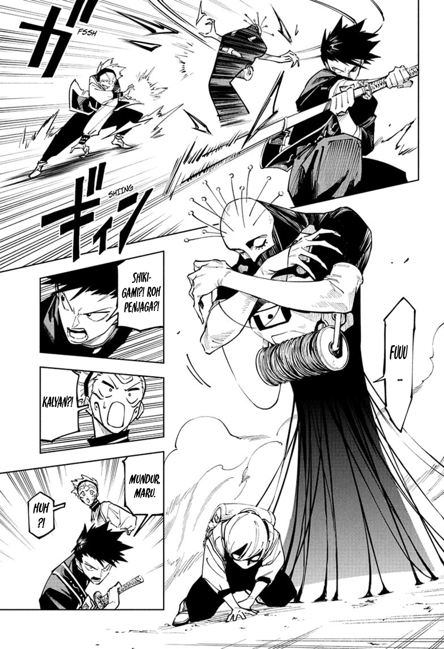 Read Jujutsu Kaisen Modulo ID Manga Online