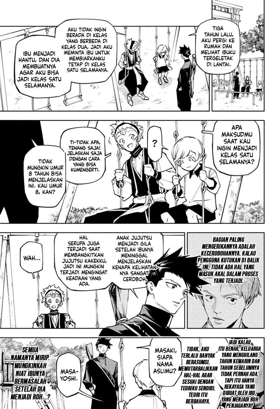 Read Jujutsu Kaisen Modulo ID Manga Online