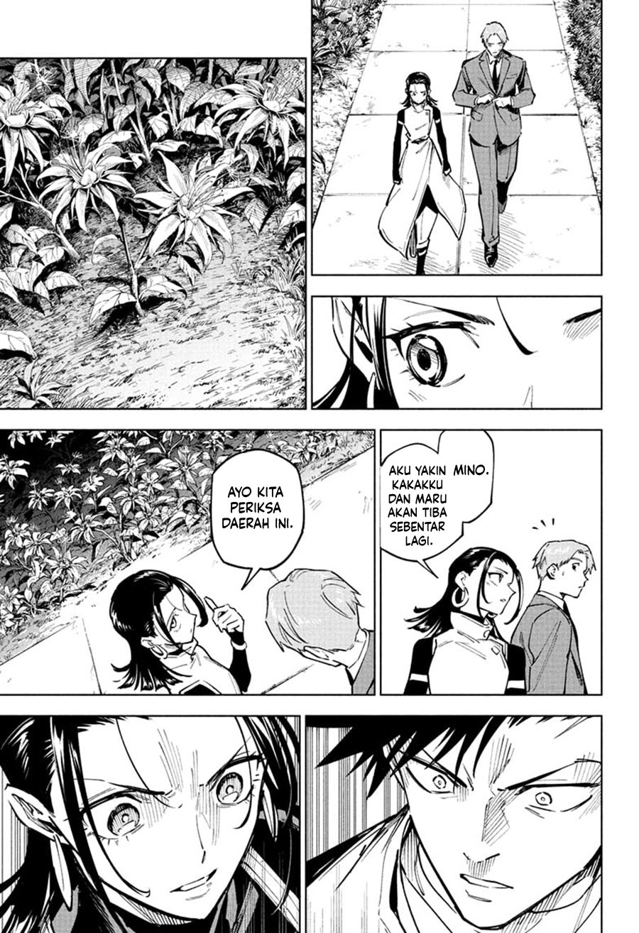 Read Jujutsu Kaisen Modulo ID Manga Online