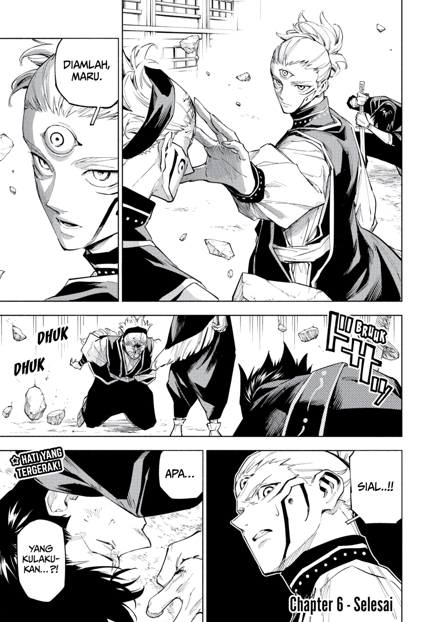 Read Jujutsu Kaisen Modulo ID Manga Online