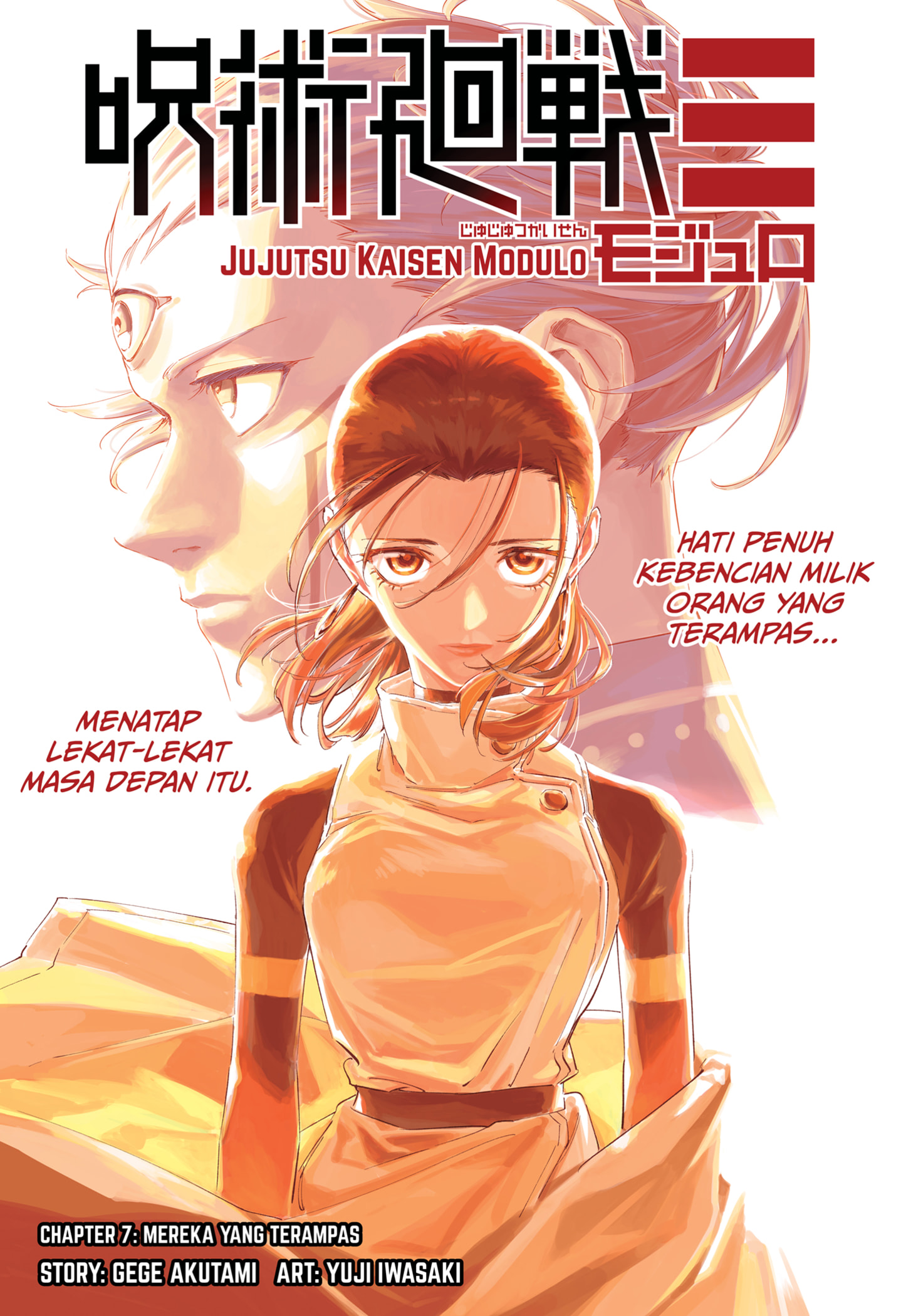 Read Jujutsu Kaisen Modulo ID Manga Online