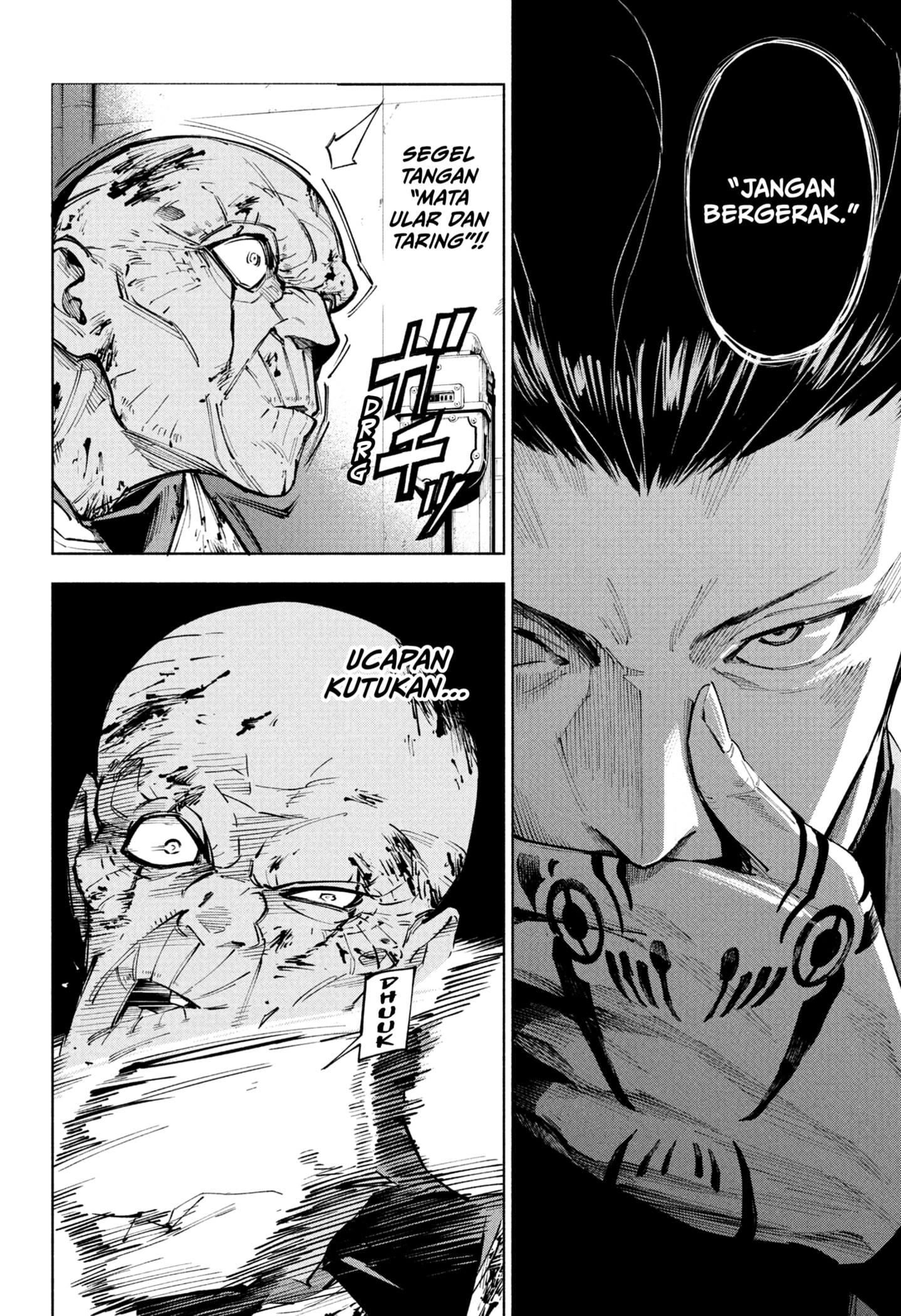 Read Jujutsu Kaisen Modulo ID Manga Online