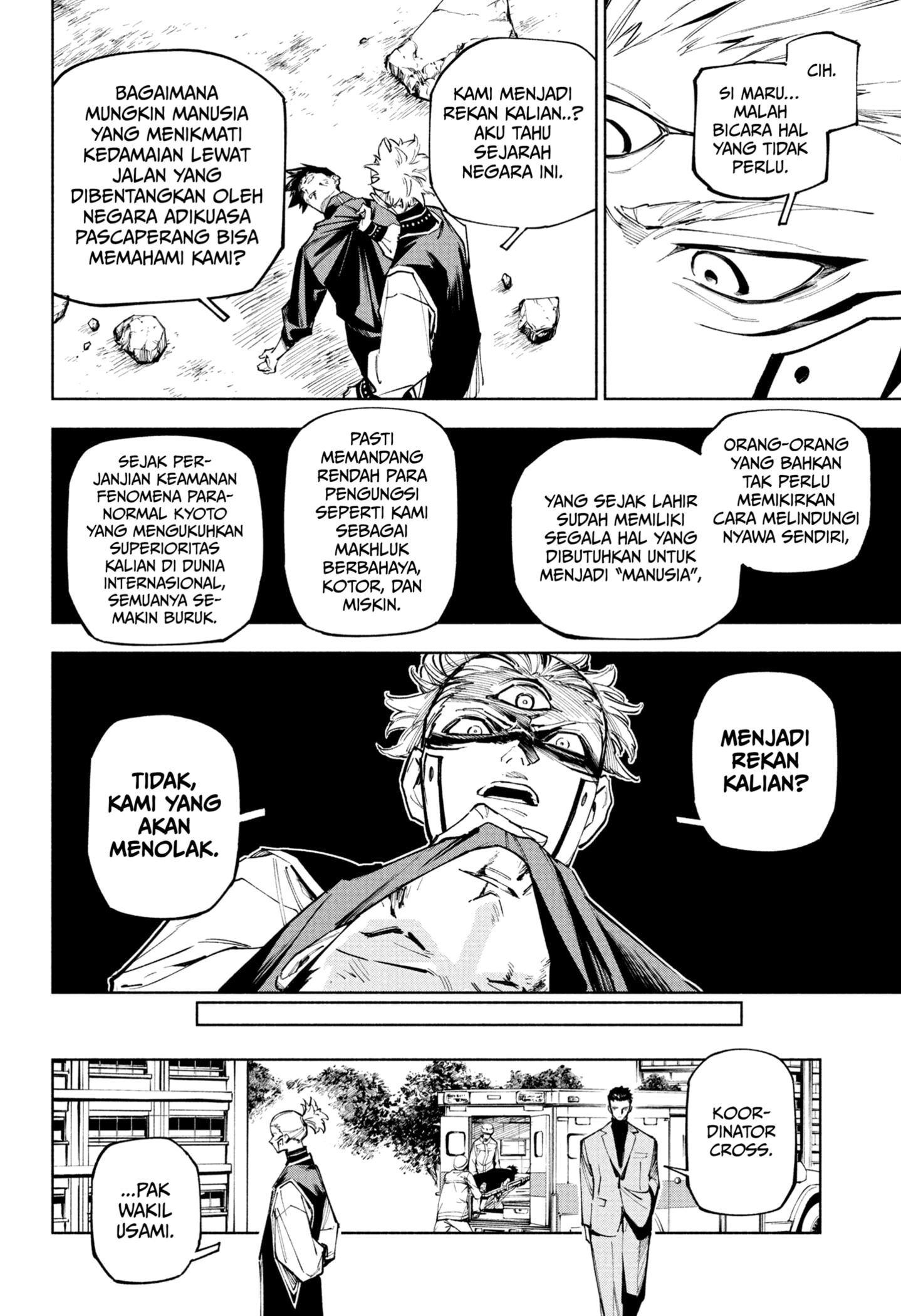 Read Jujutsu Kaisen Modulo ID Manga Online