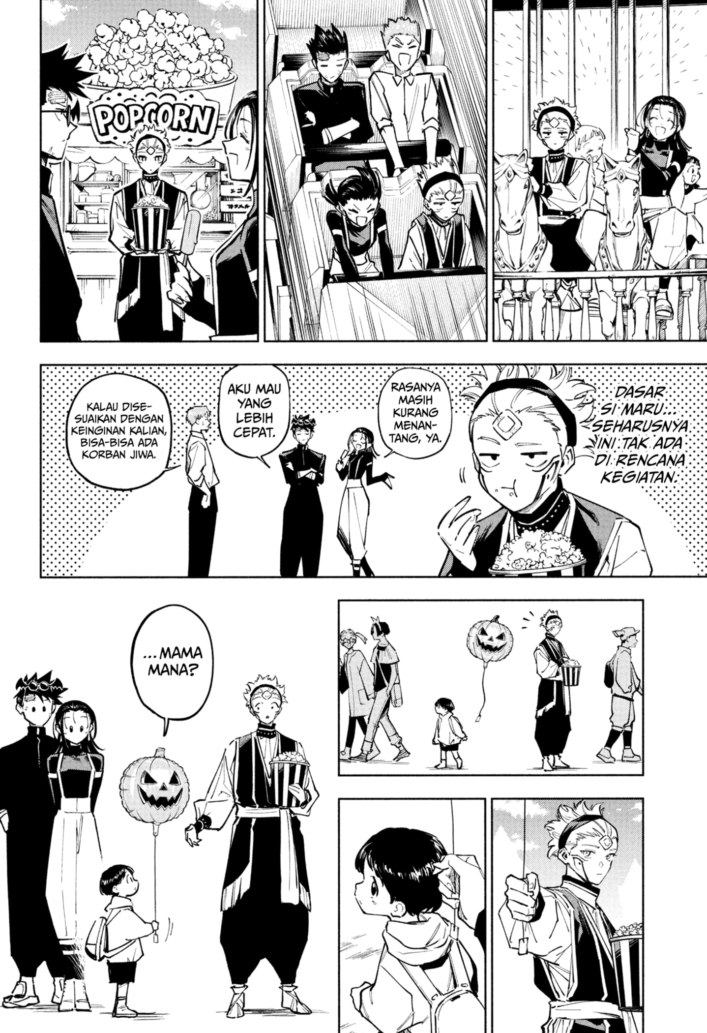 Read Jujutsu Kaisen Modulo ID Manga Online