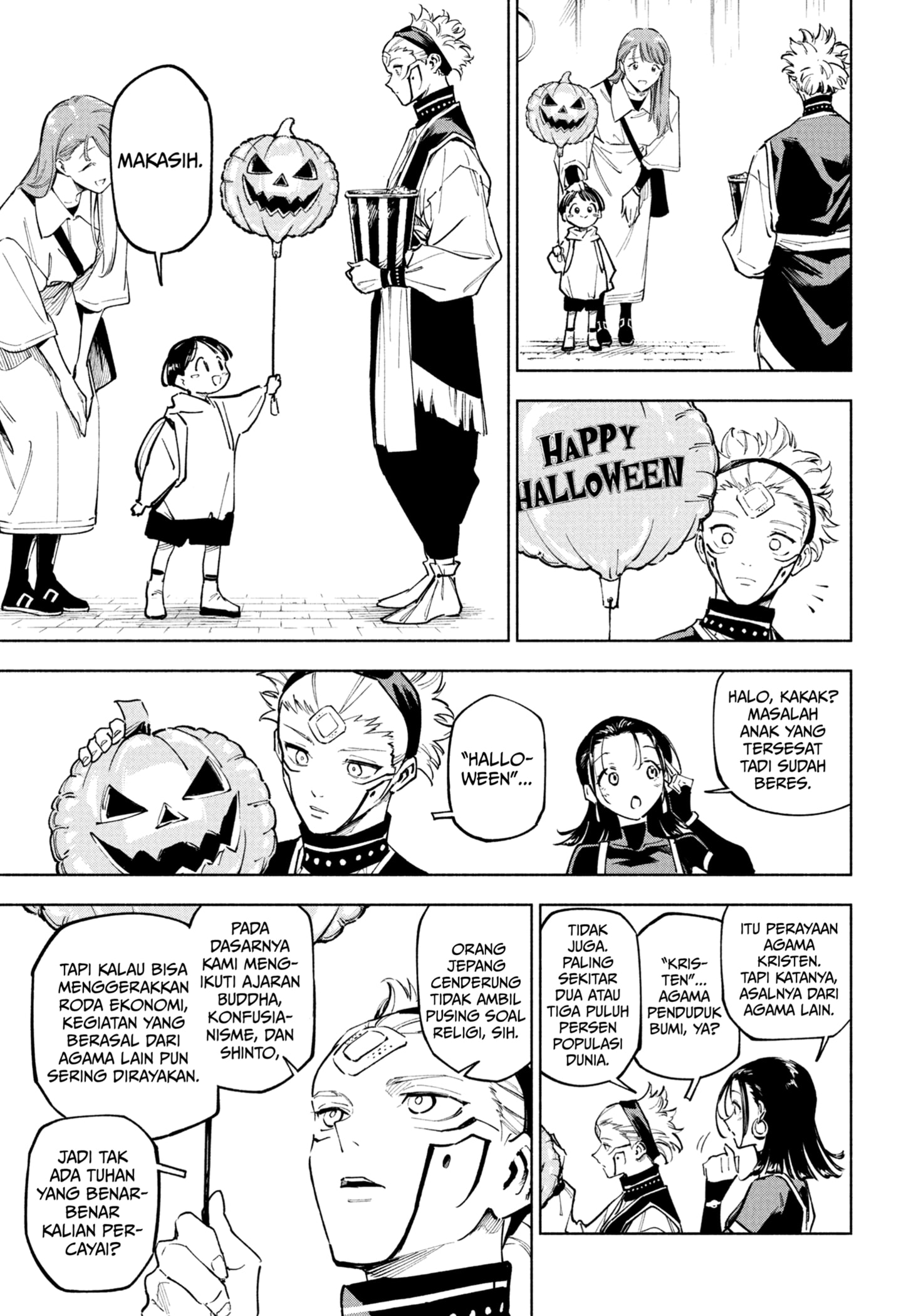 Read Jujutsu Kaisen Modulo ID Manga Online