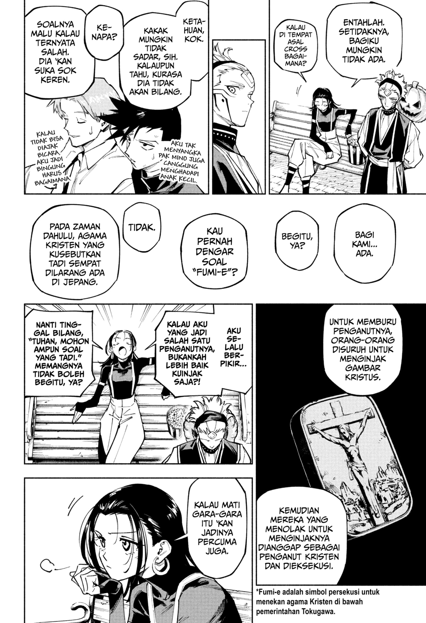 Read Jujutsu Kaisen Modulo ID Manga Online