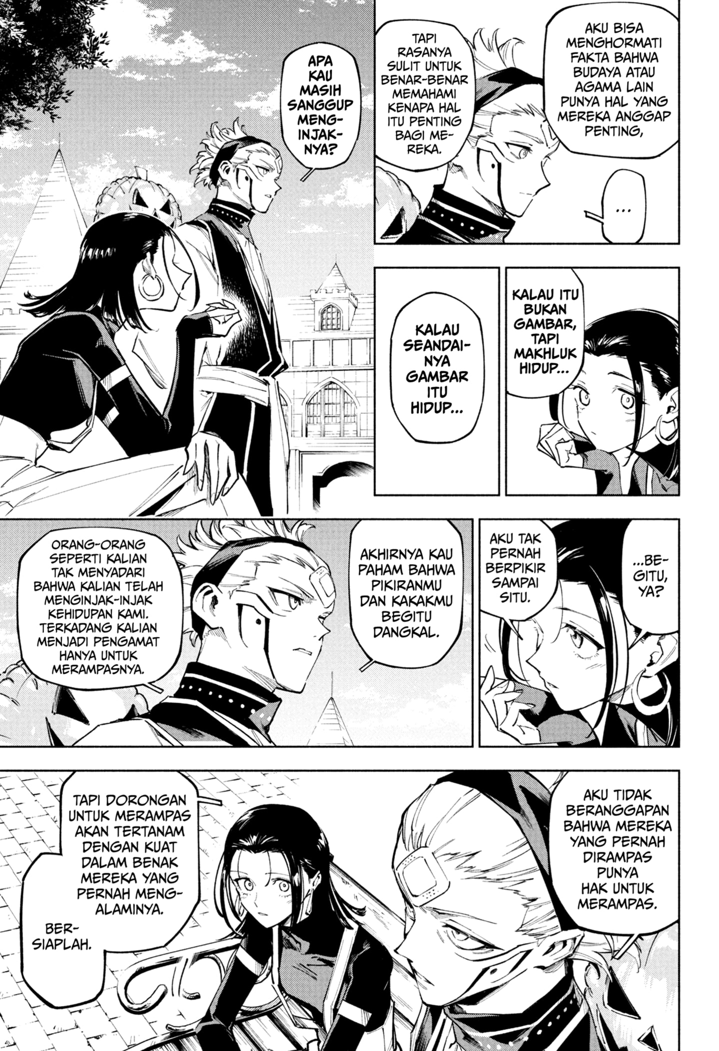 Read Jujutsu Kaisen Modulo ID Manga Online