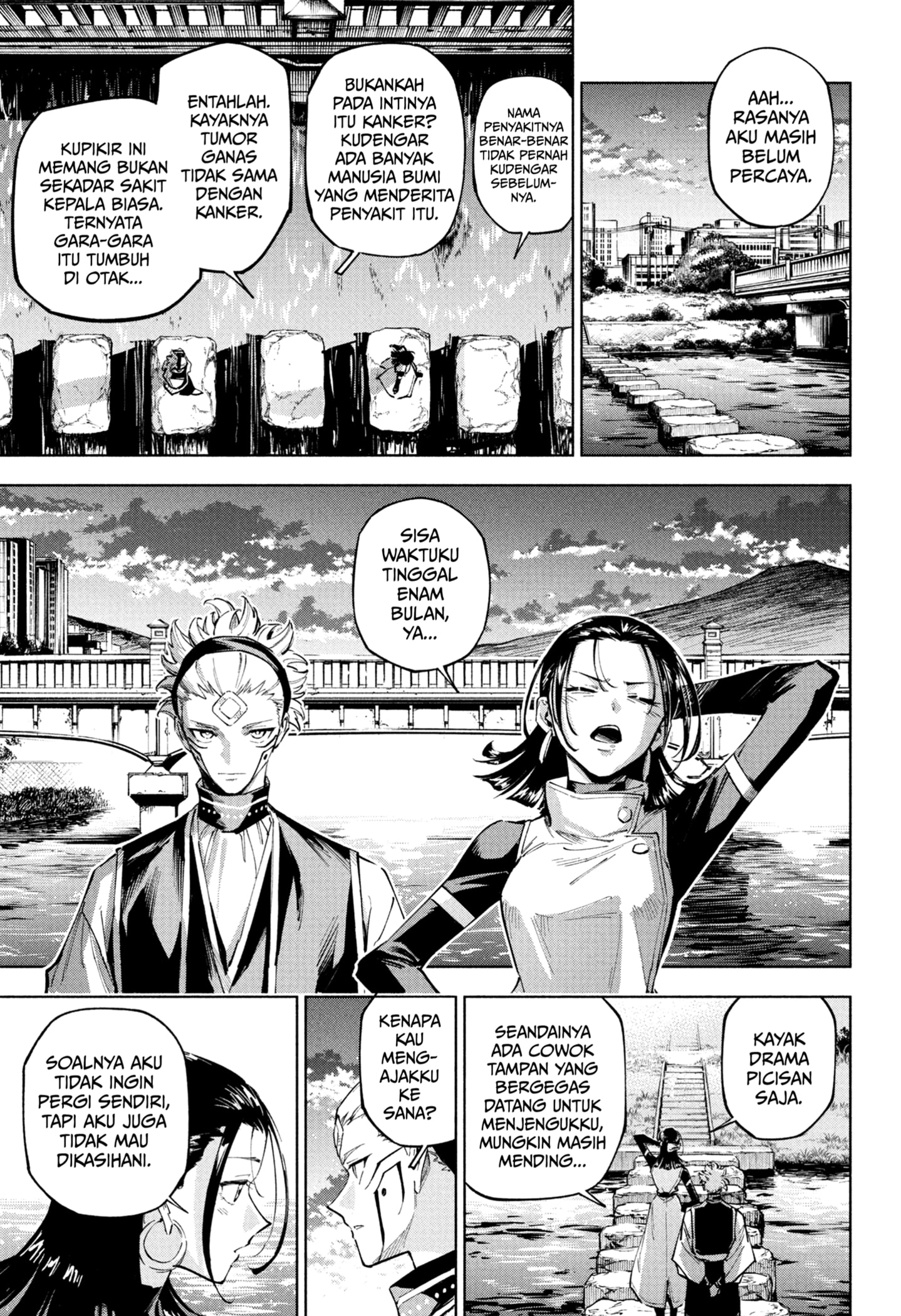 Read Jujutsu Kaisen Modulo ID Manga Online