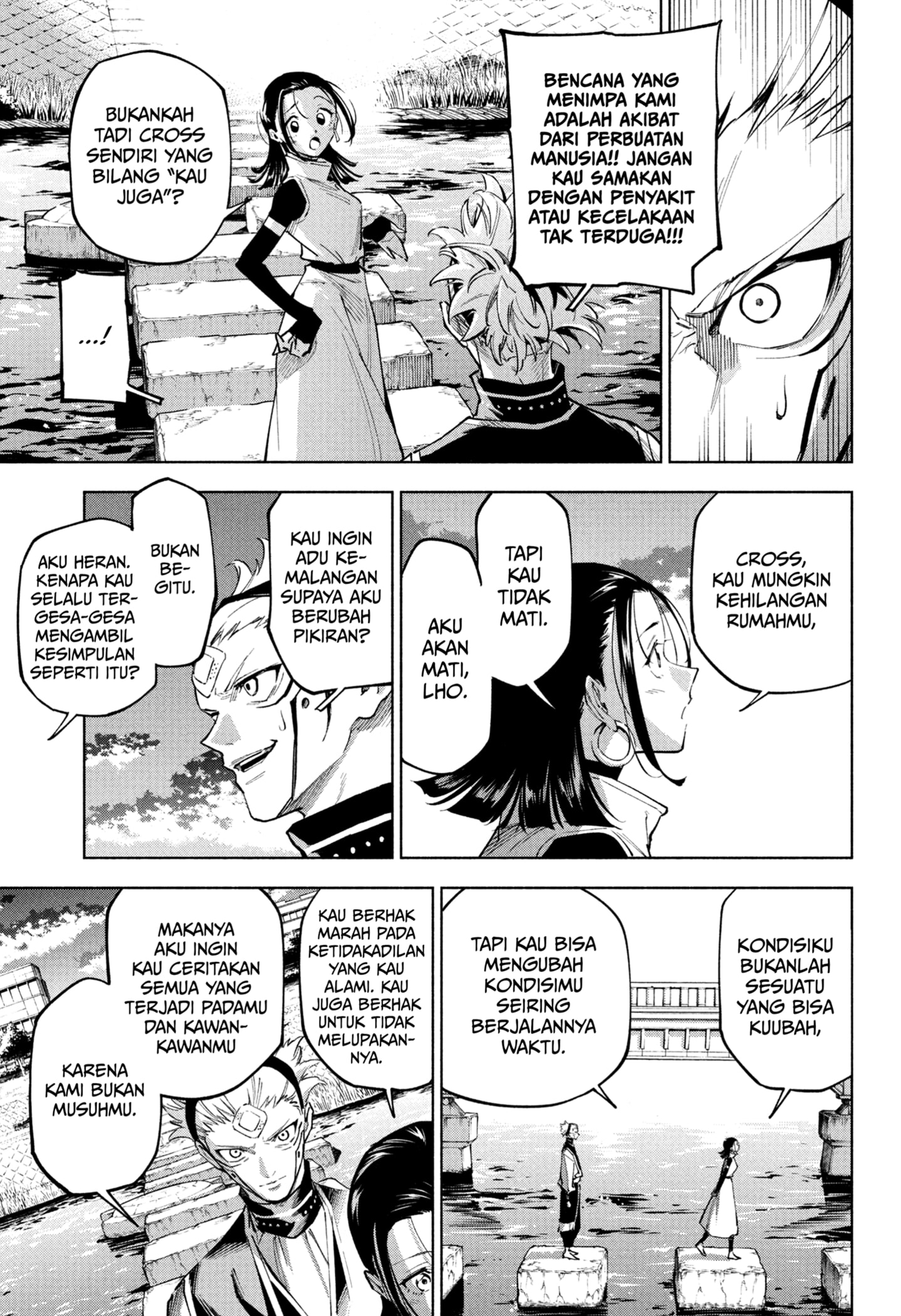 Read Jujutsu Kaisen Modulo ID Manga Online