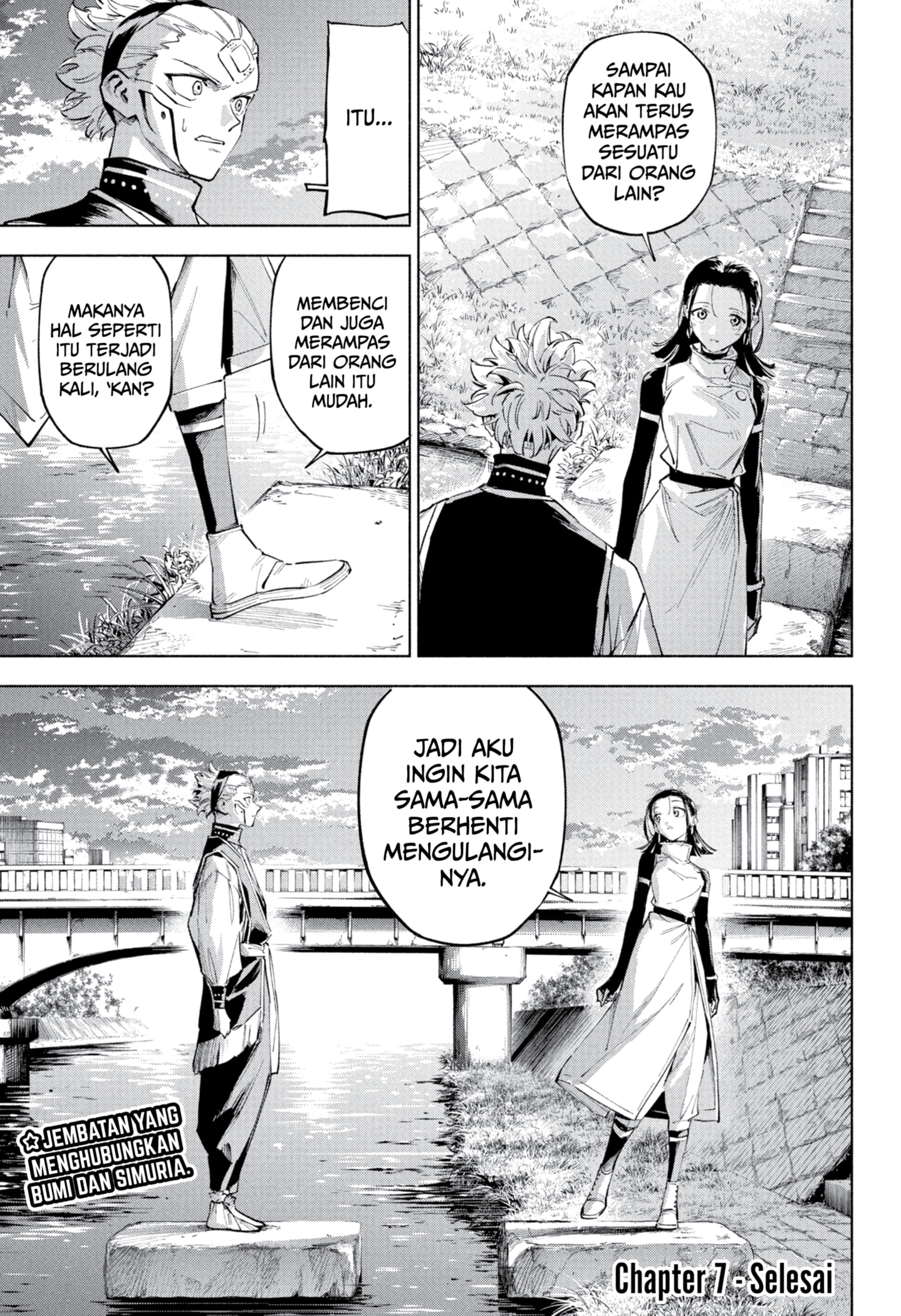 Read Jujutsu Kaisen Modulo ID Manga Online