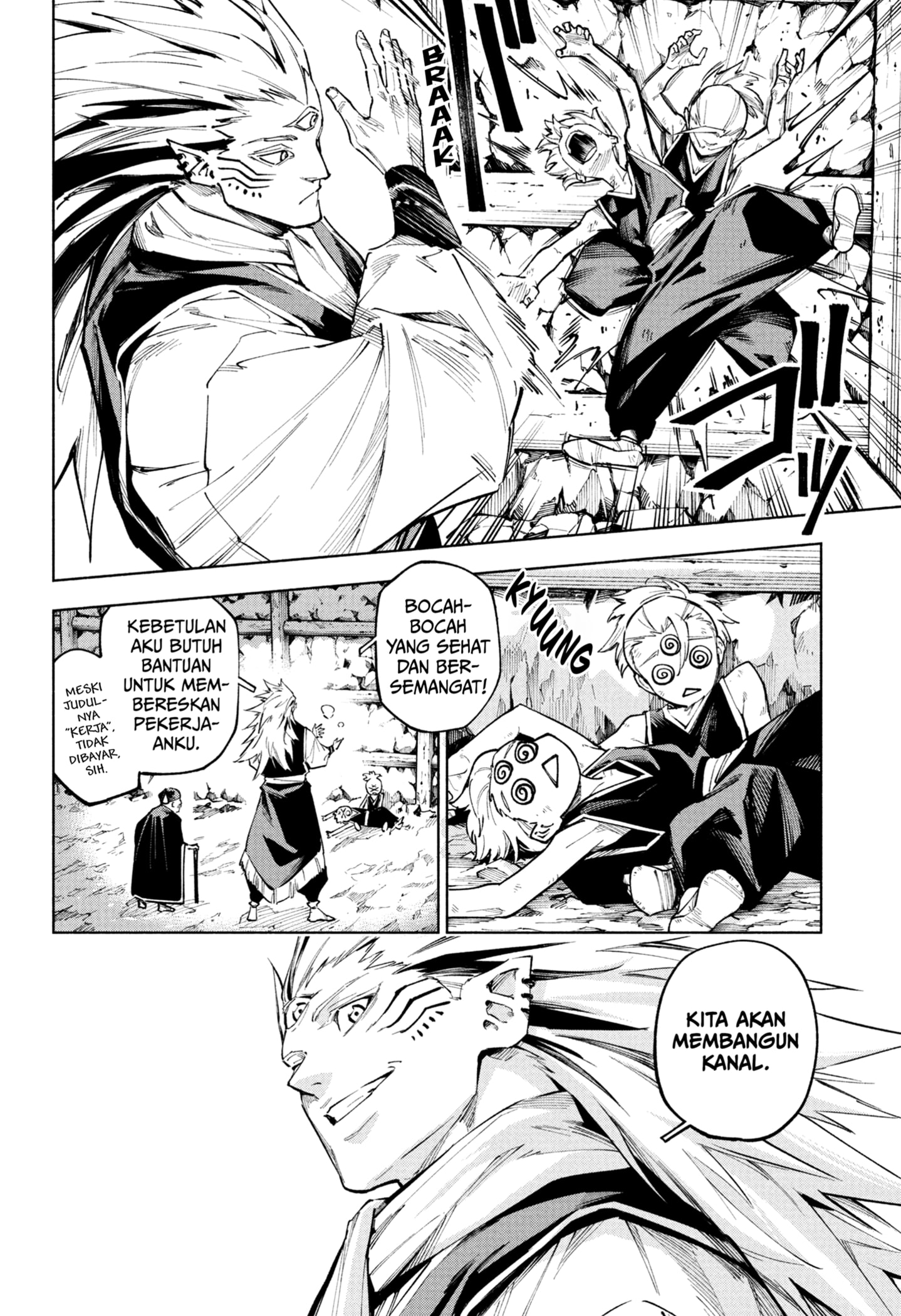 Read Jujutsu Kaisen Modulo ID Manga Online