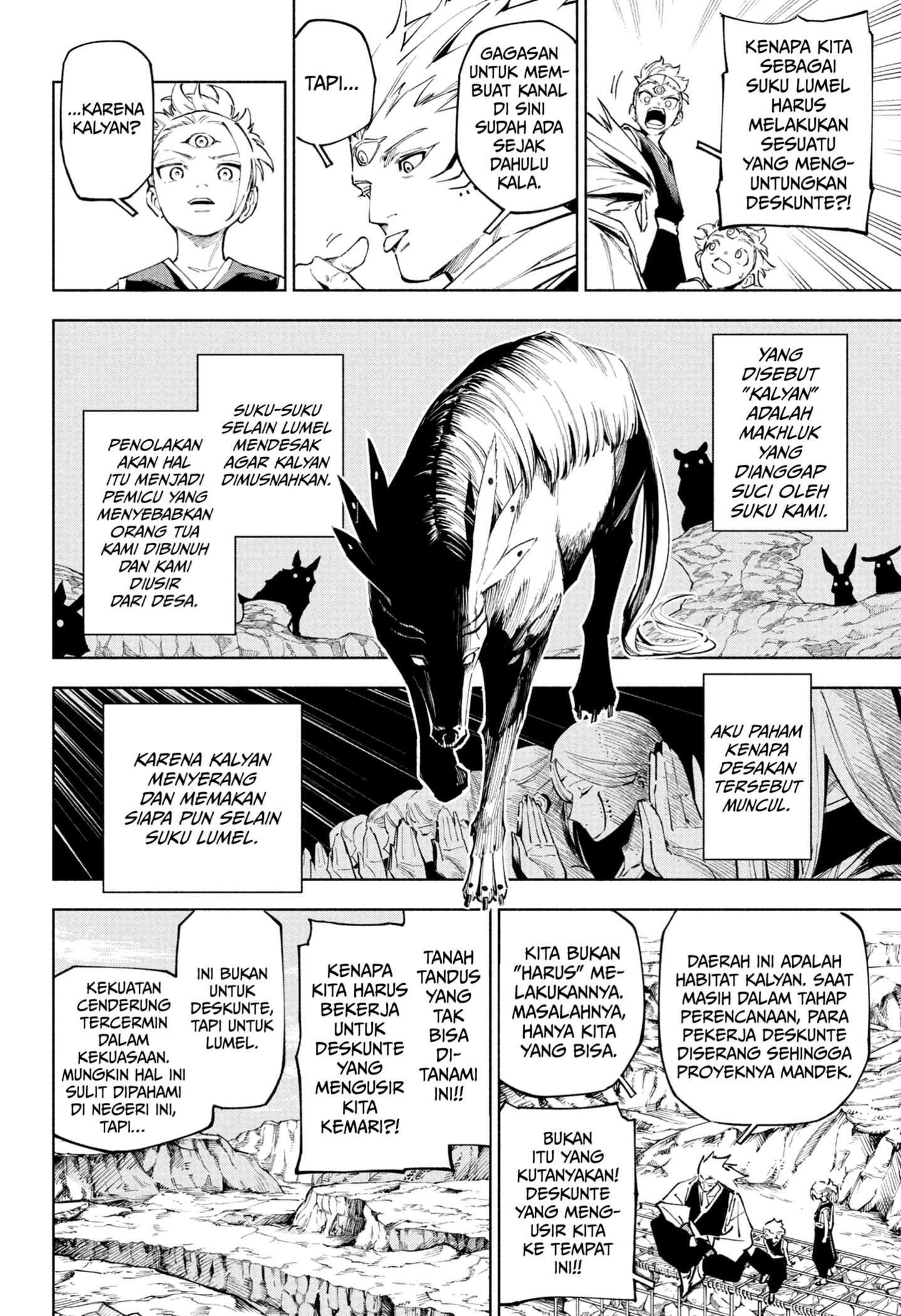 Read Jujutsu Kaisen Modulo ID Manga Online