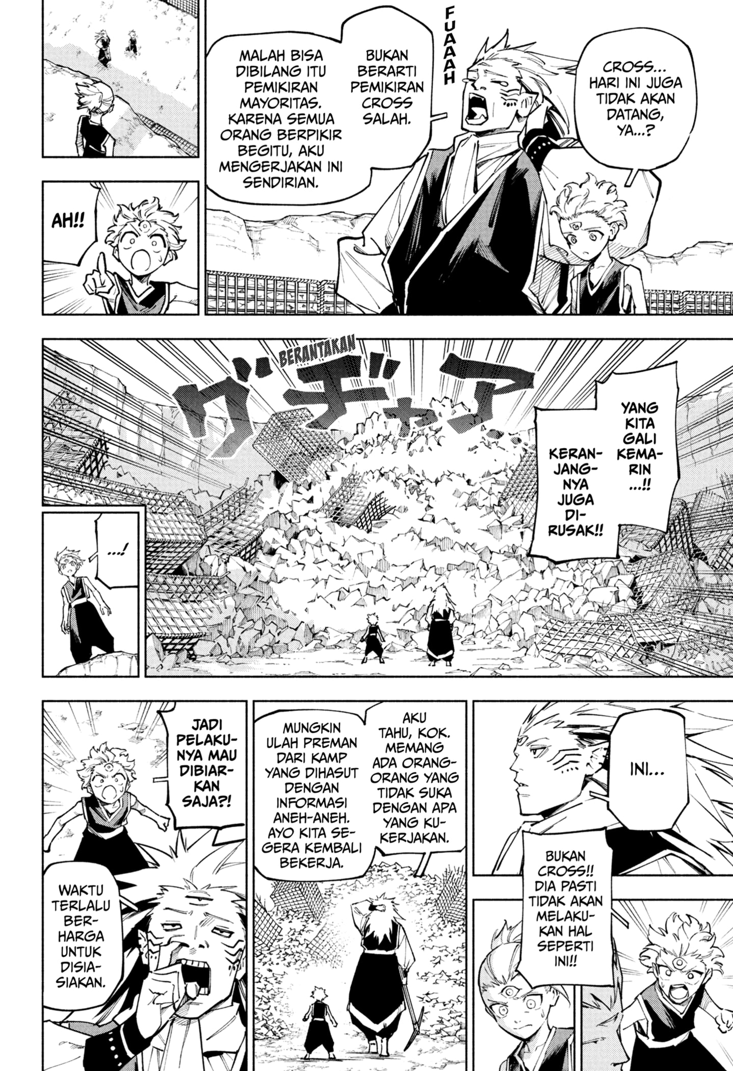 Read Jujutsu Kaisen Modulo ID Manga Online