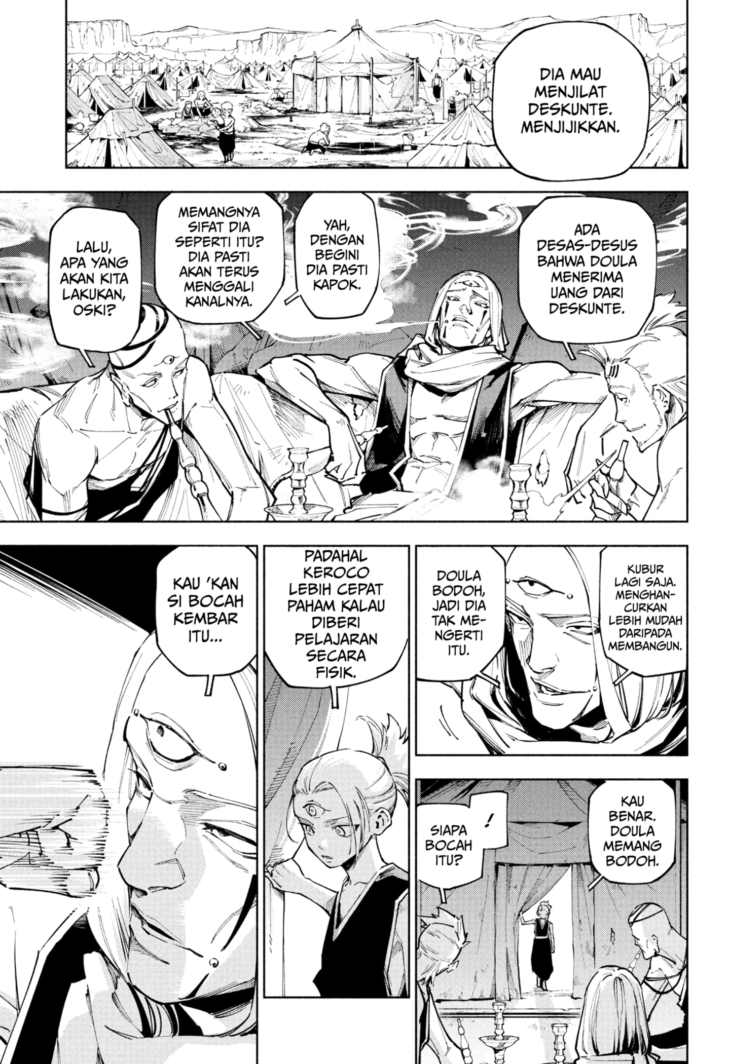 Read Jujutsu Kaisen Modulo ID Manga Online