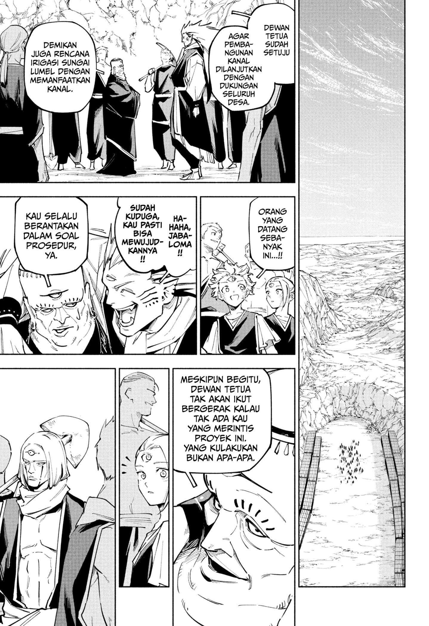 Read Jujutsu Kaisen Modulo ID Manga Online