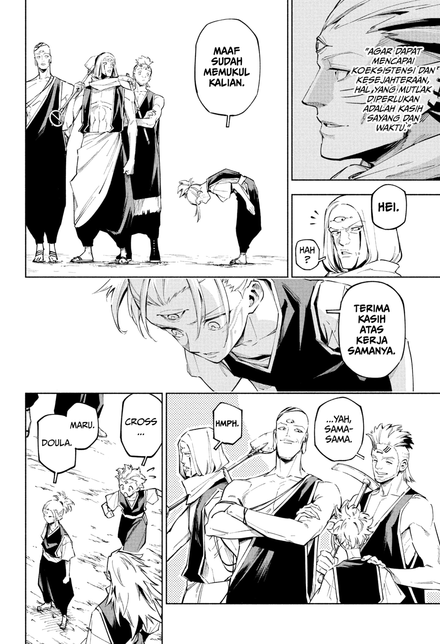 Read Jujutsu Kaisen Modulo ID Manga Online