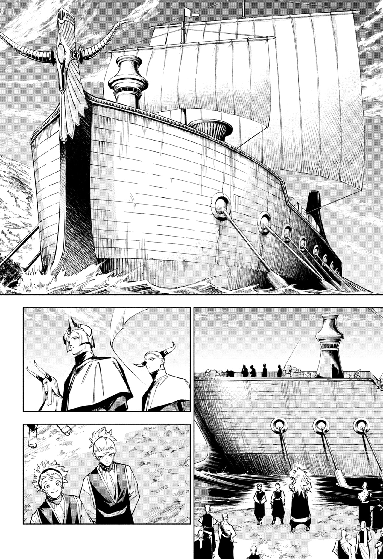 Read Jujutsu Kaisen Modulo ID Manga Online