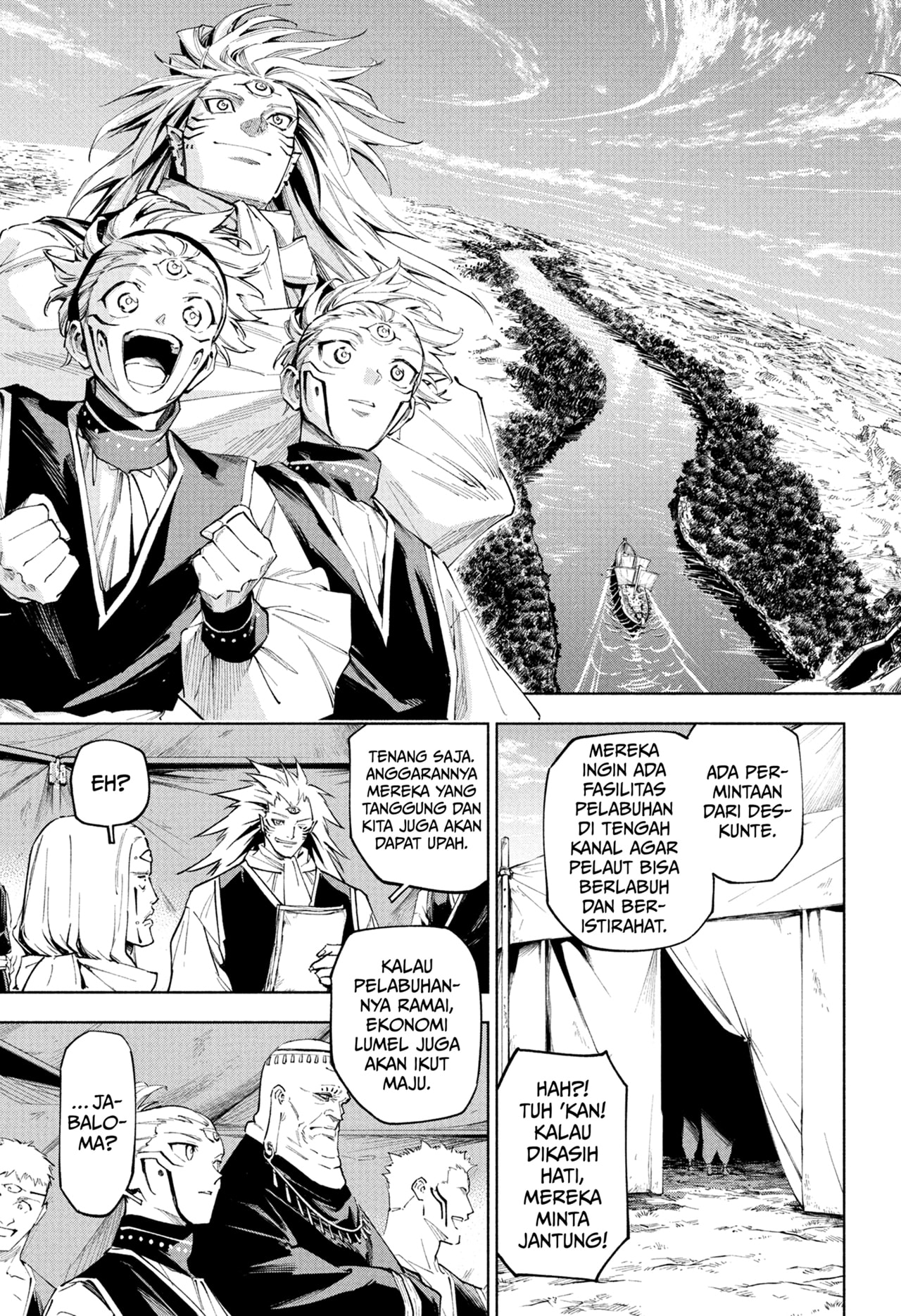 Read Jujutsu Kaisen Modulo ID Manga Online