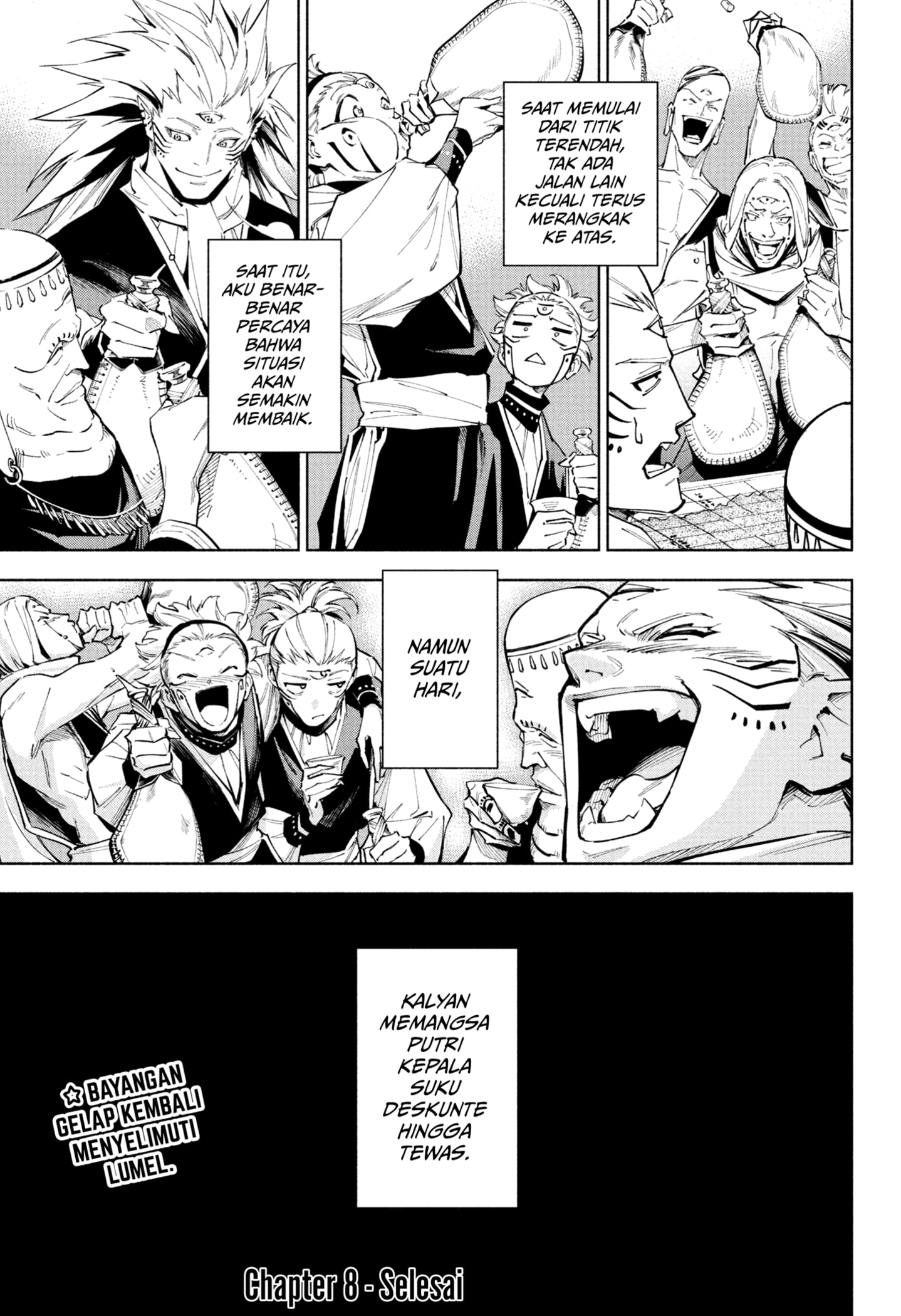 Read Jujutsu Kaisen Modulo ID Manga Online